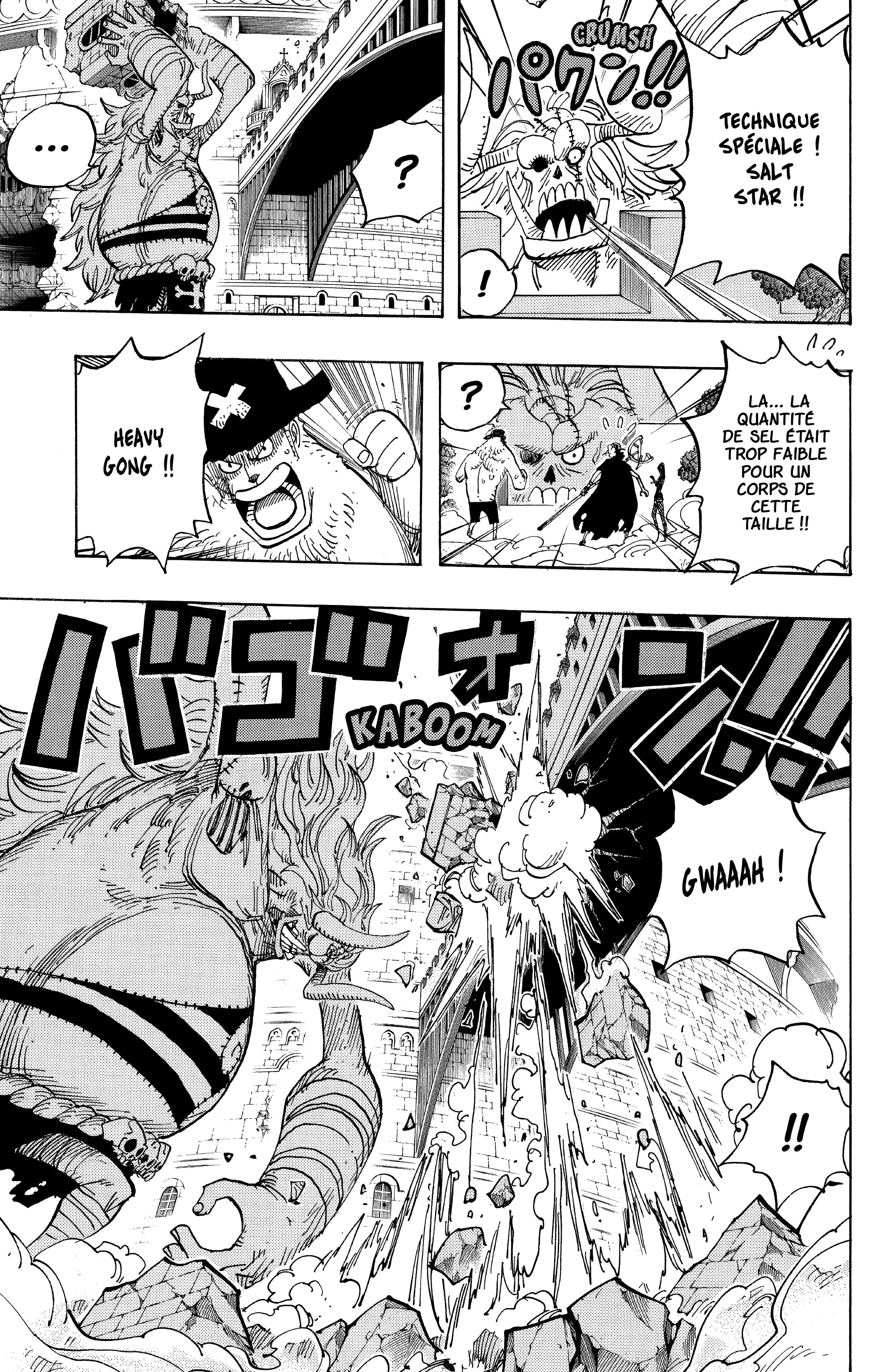Chapter Image 482