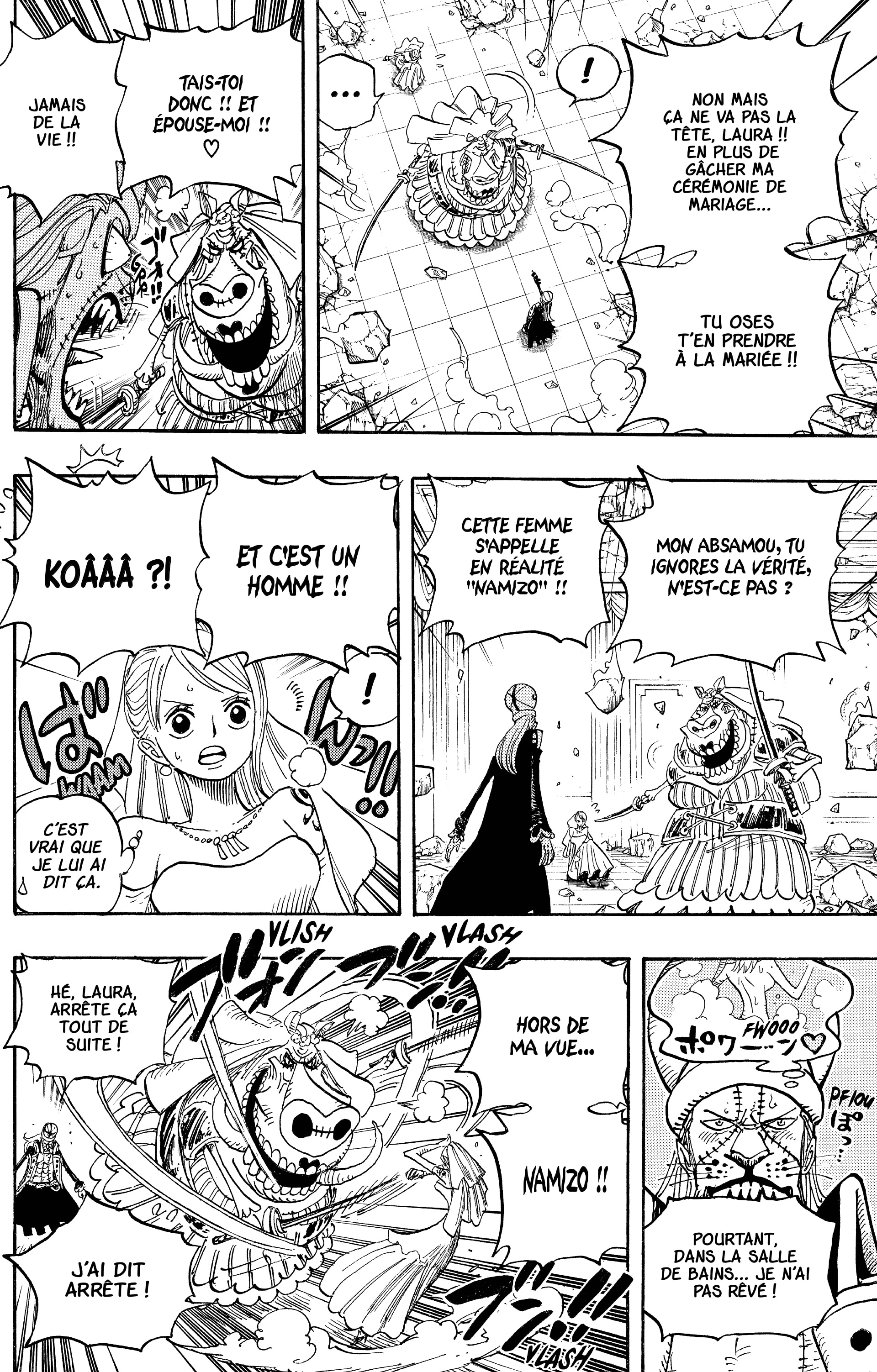 Chapter Image 556