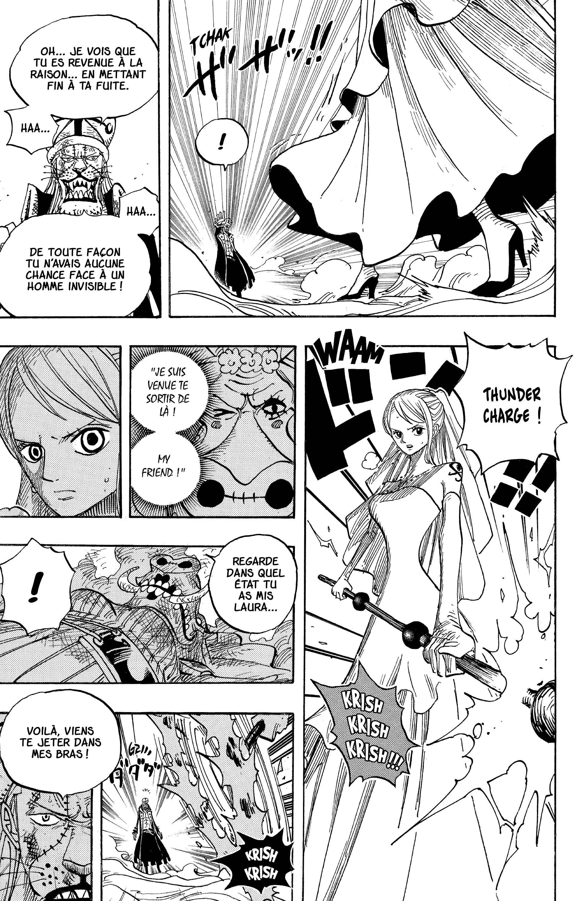 Chapter Image 667