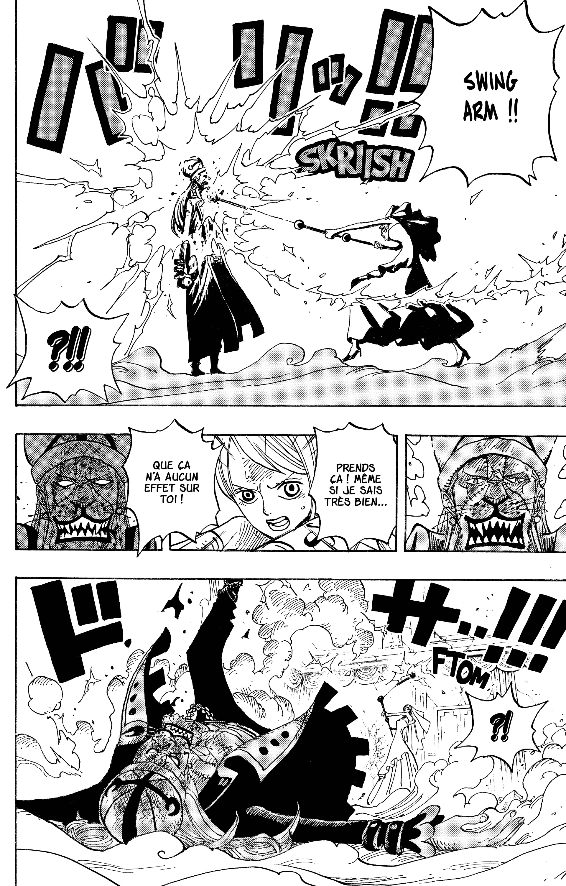 Chapter Image 704