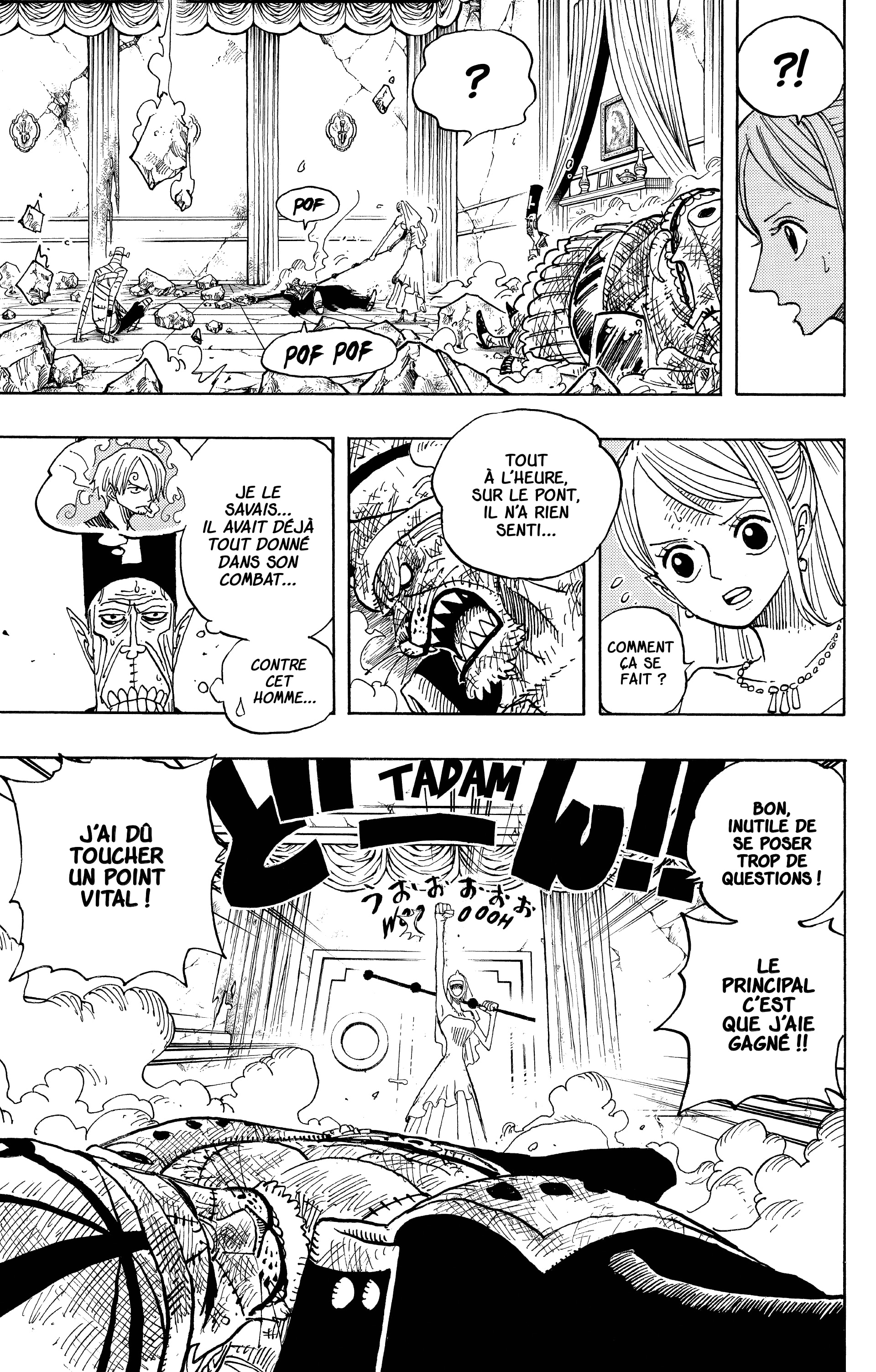 Chapter Image 741