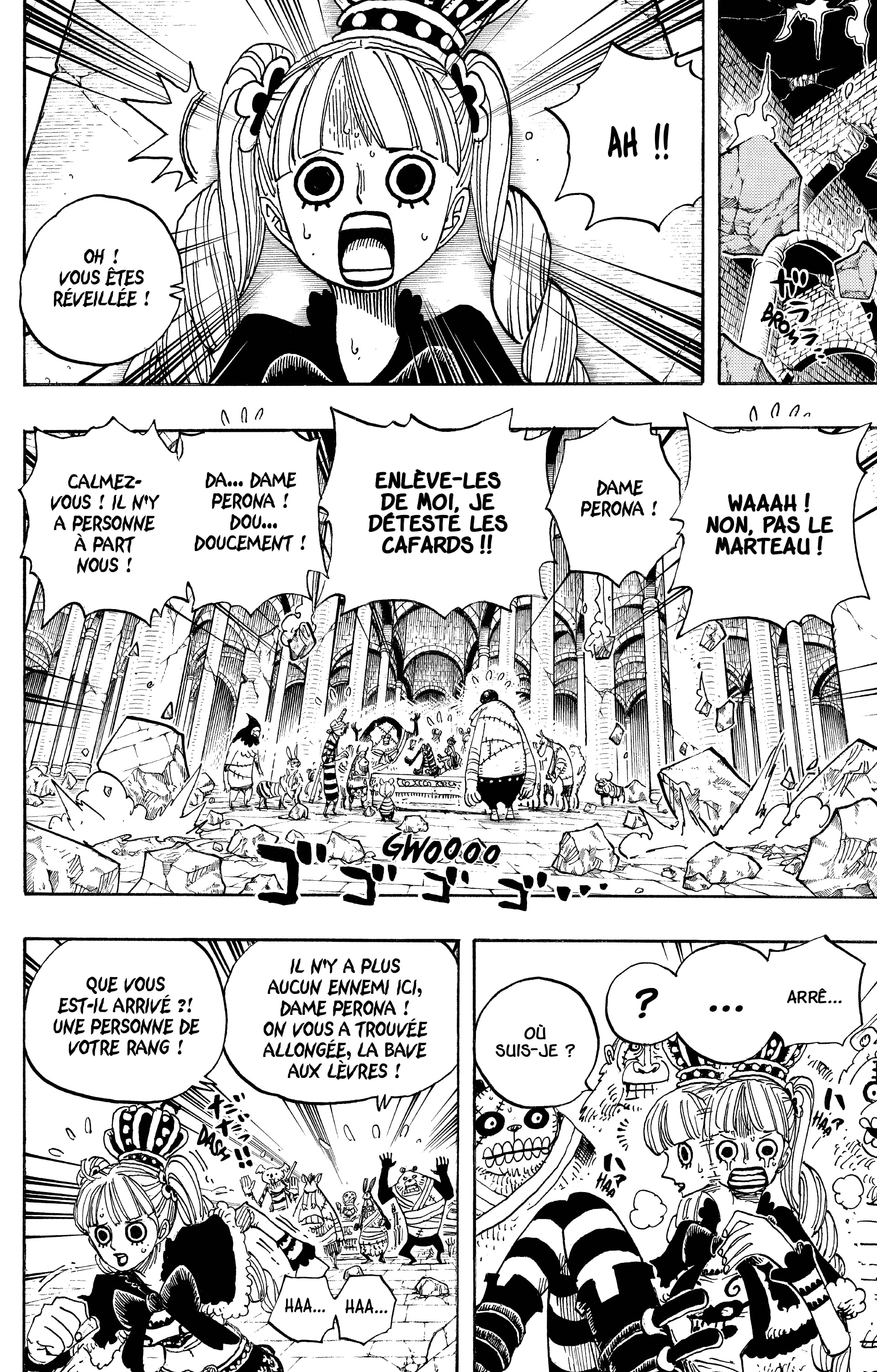 Chapter Image 334