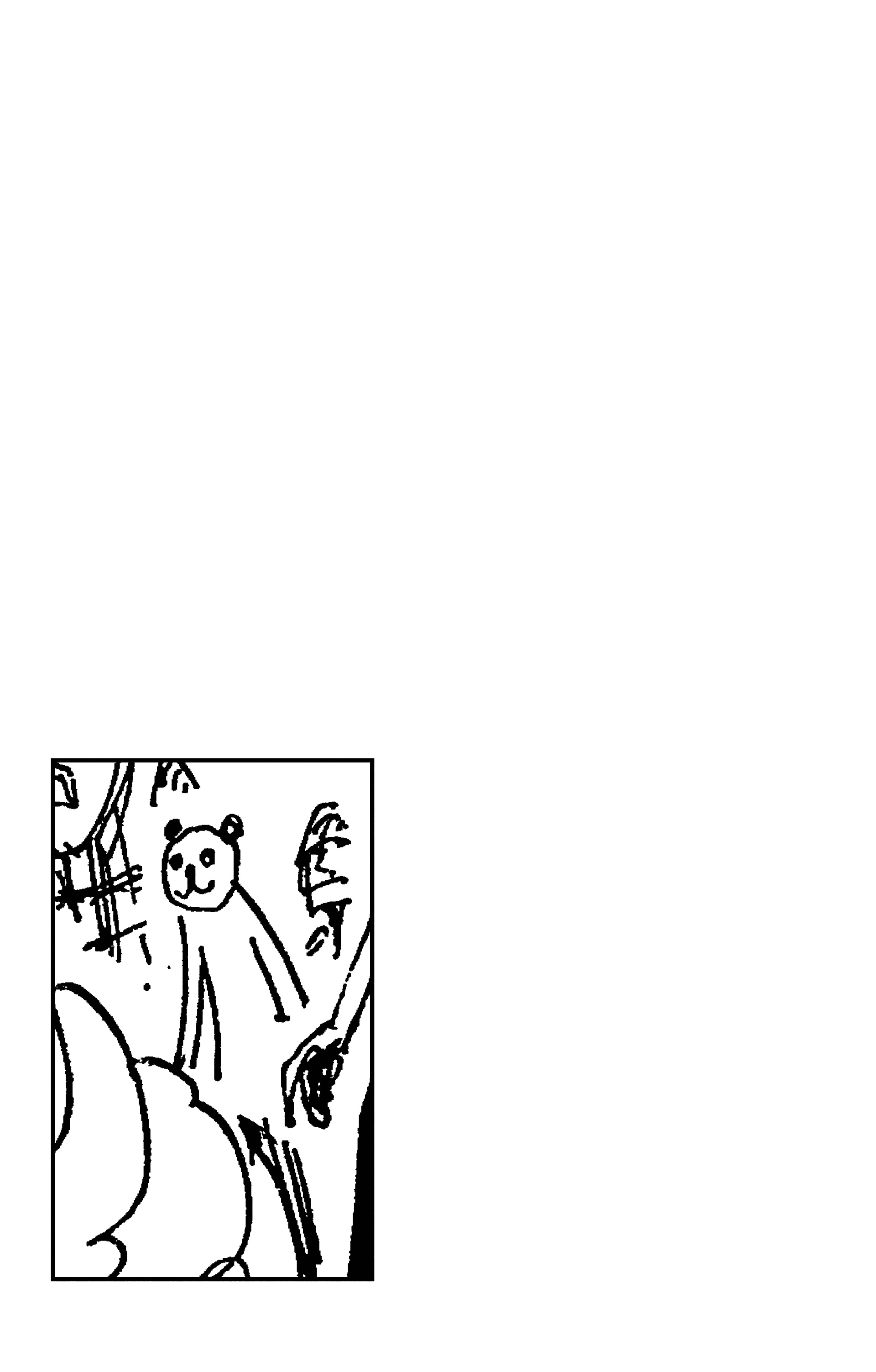 Chapter Image 186