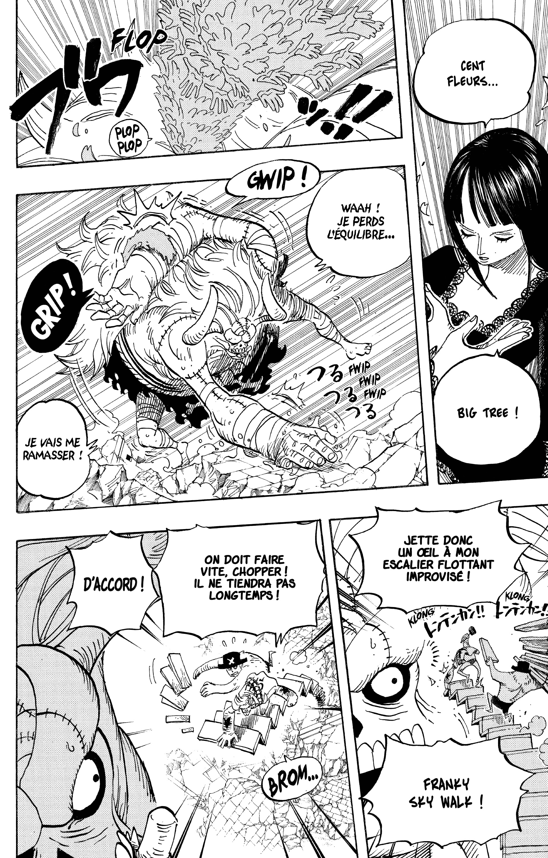 Chapter Image 371