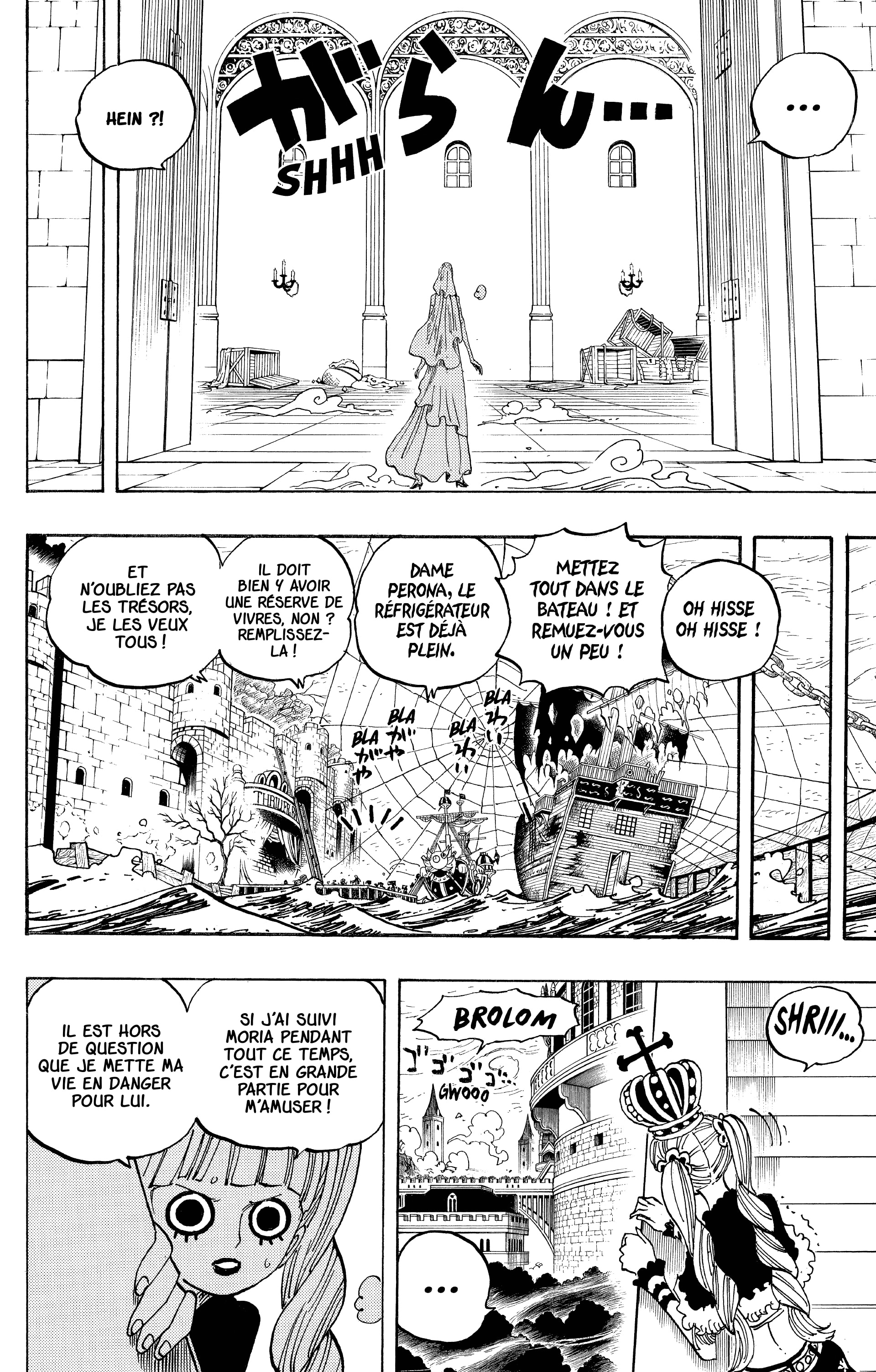 Chapter Image 556