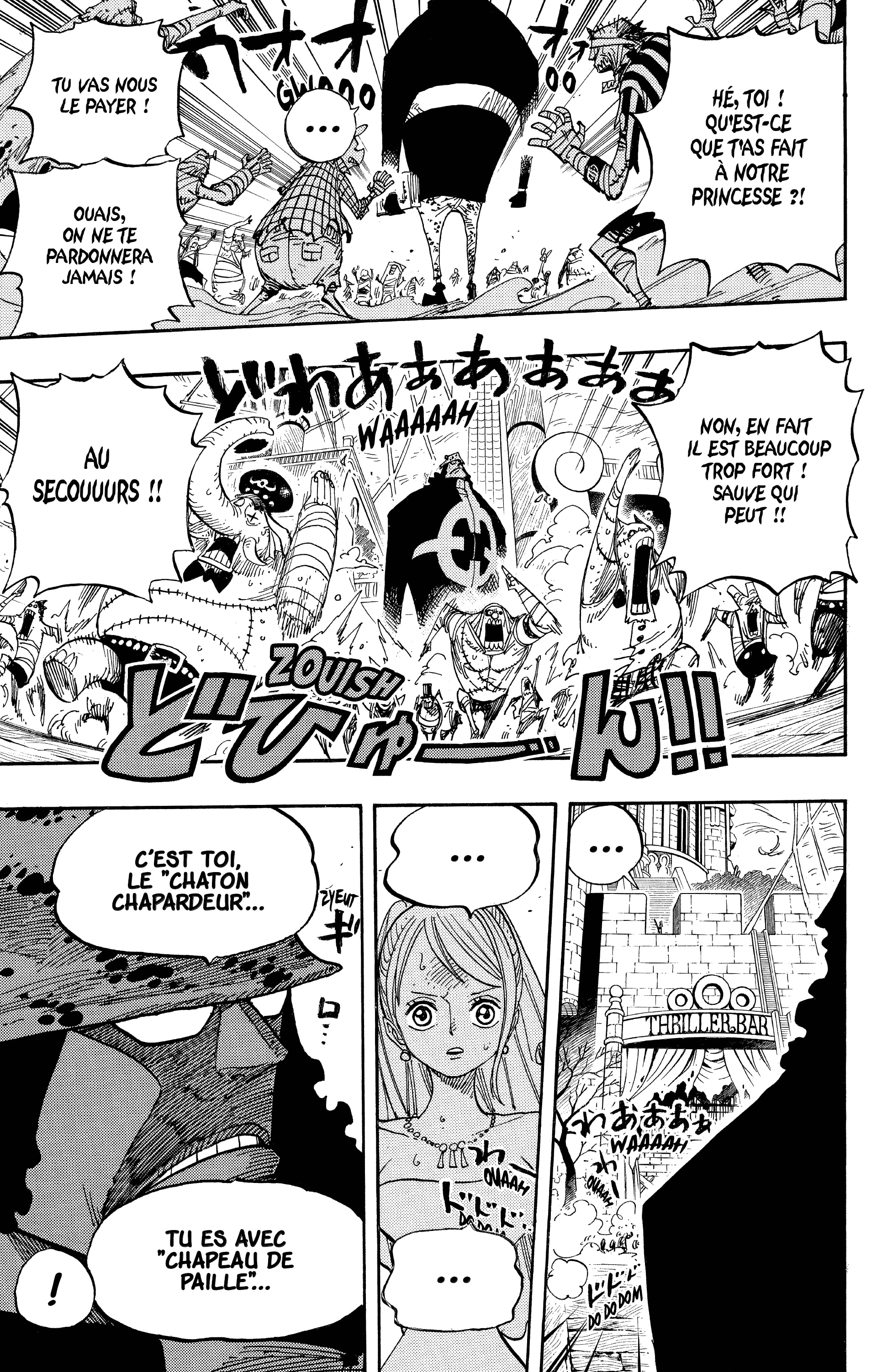 Chapter Image 556