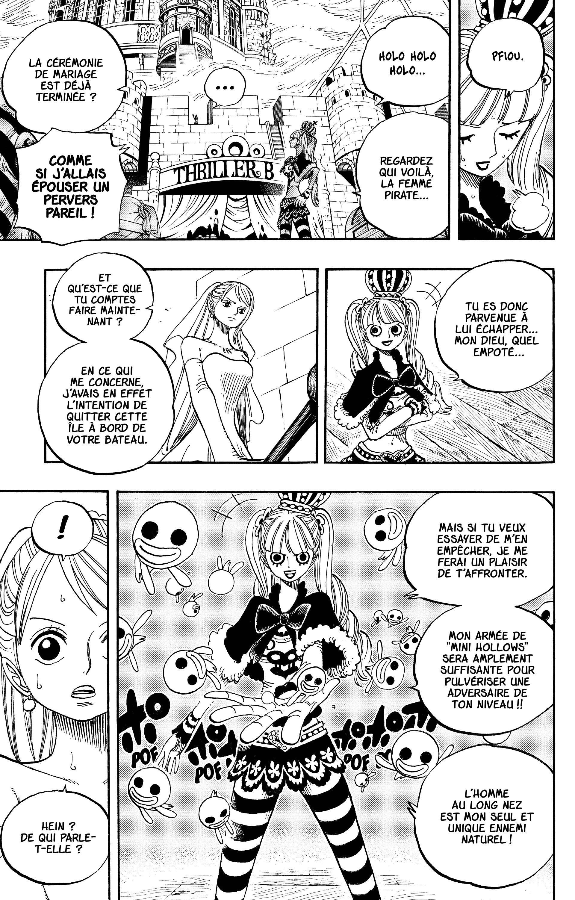 Chapter Image 334