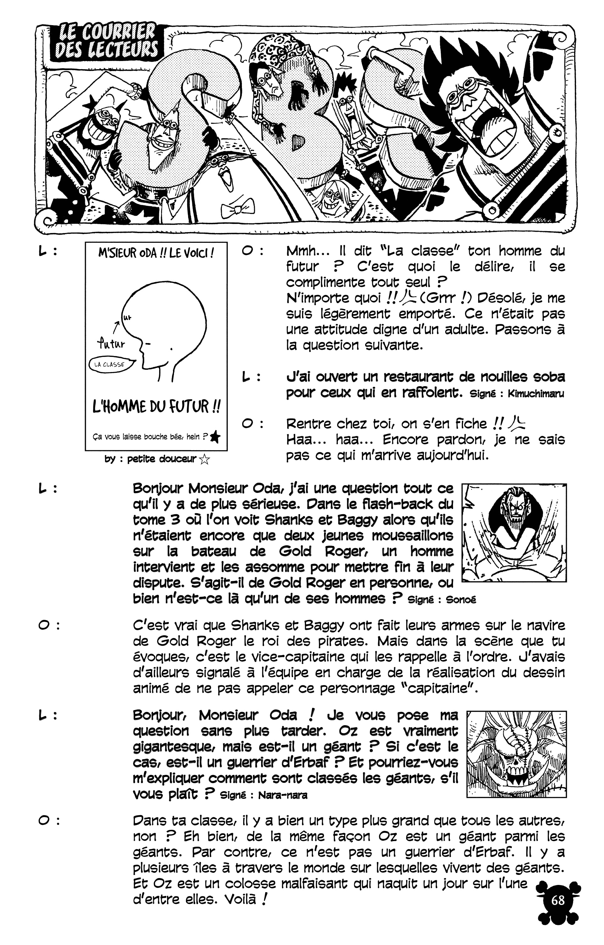 Chapter Image 667
