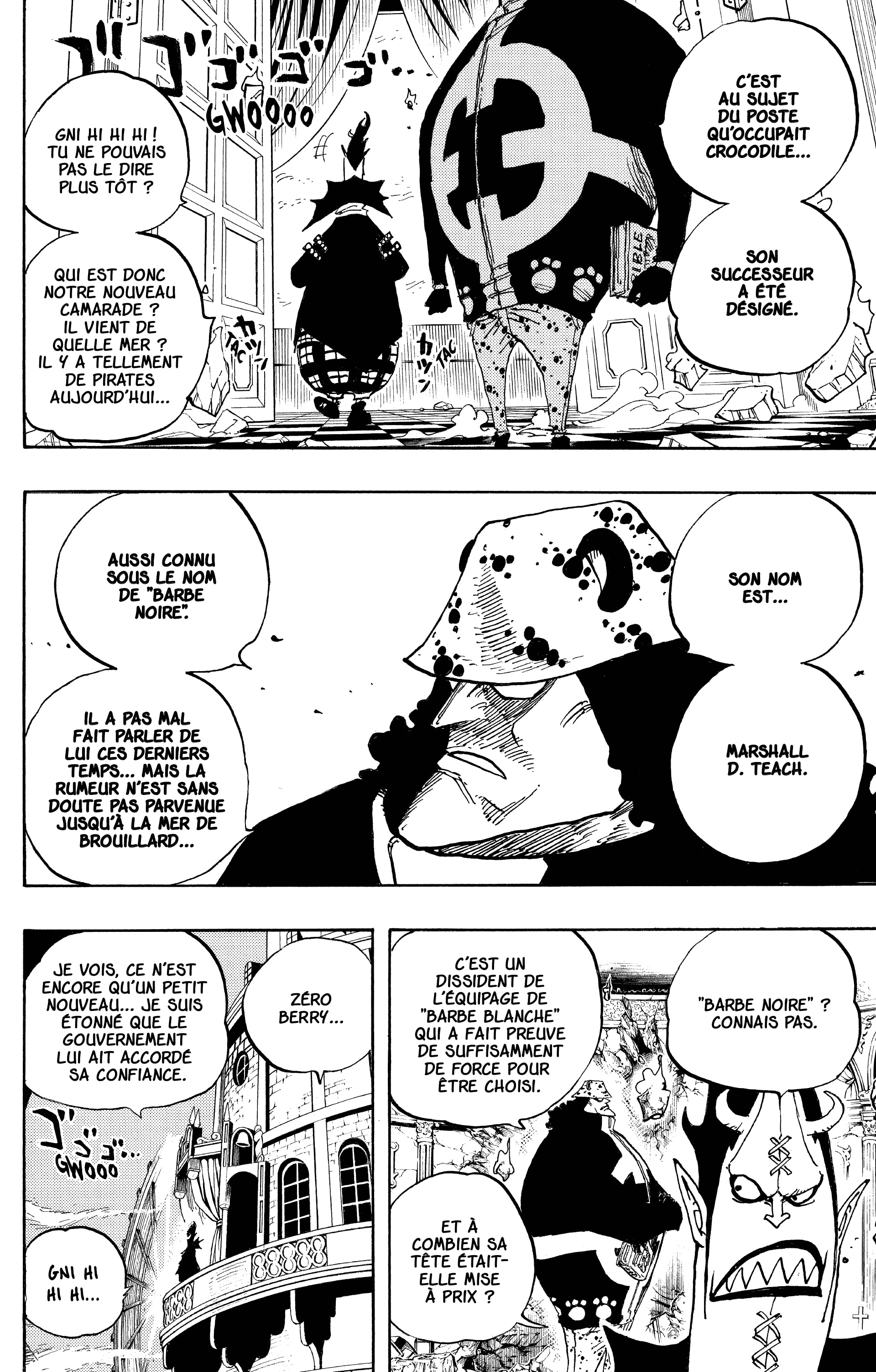 Chapter Image 371