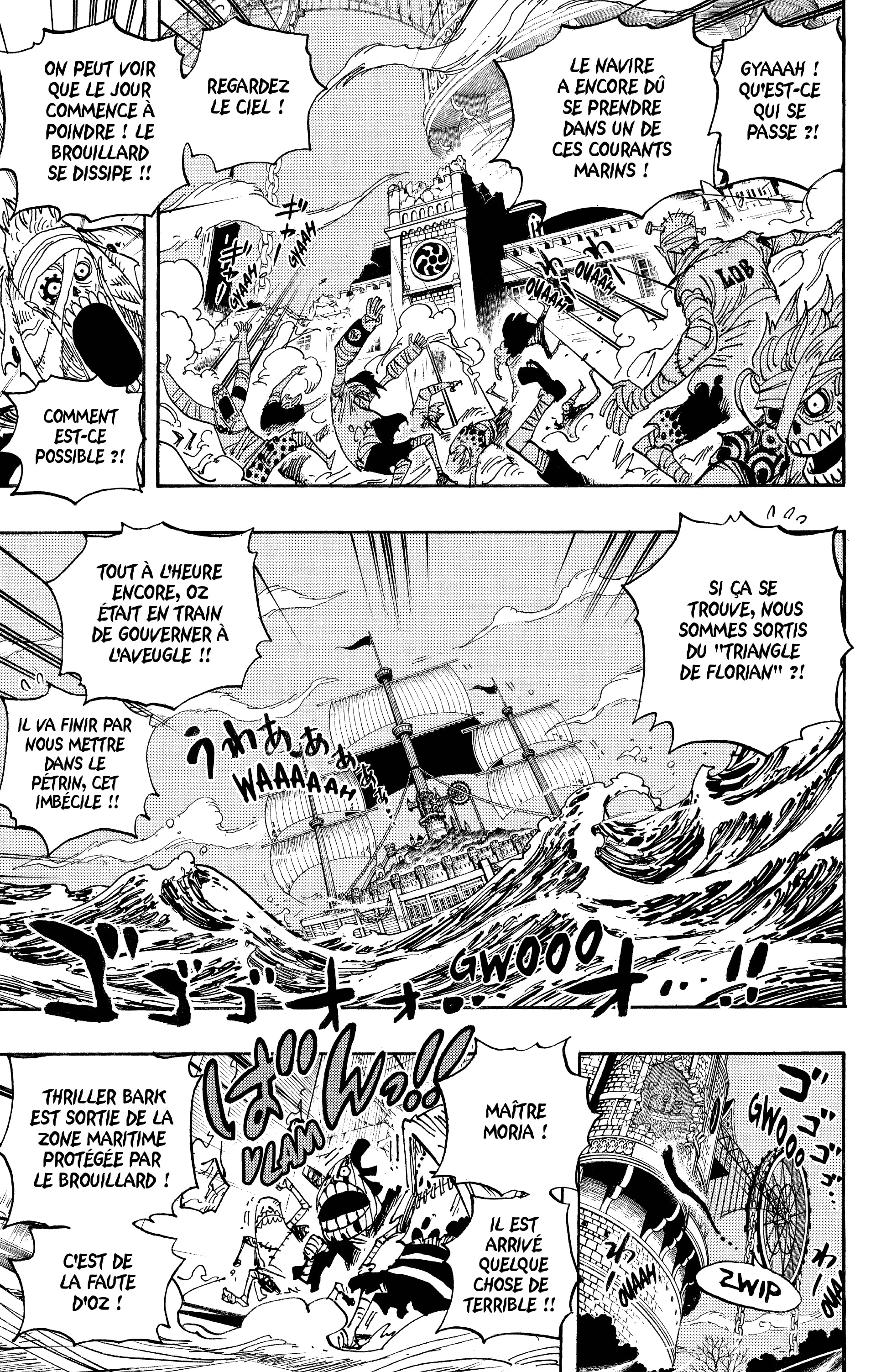 Chapter Image 297