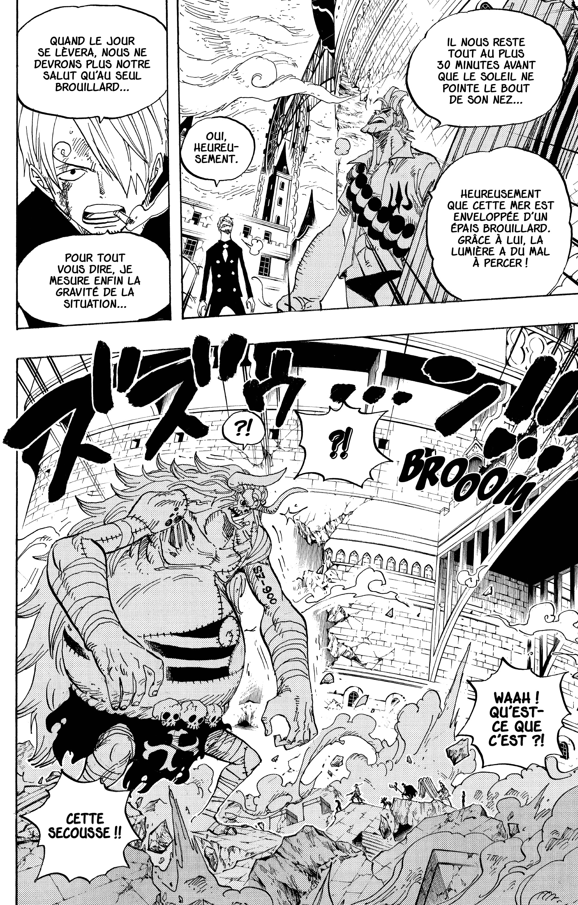 Chapter Image 260