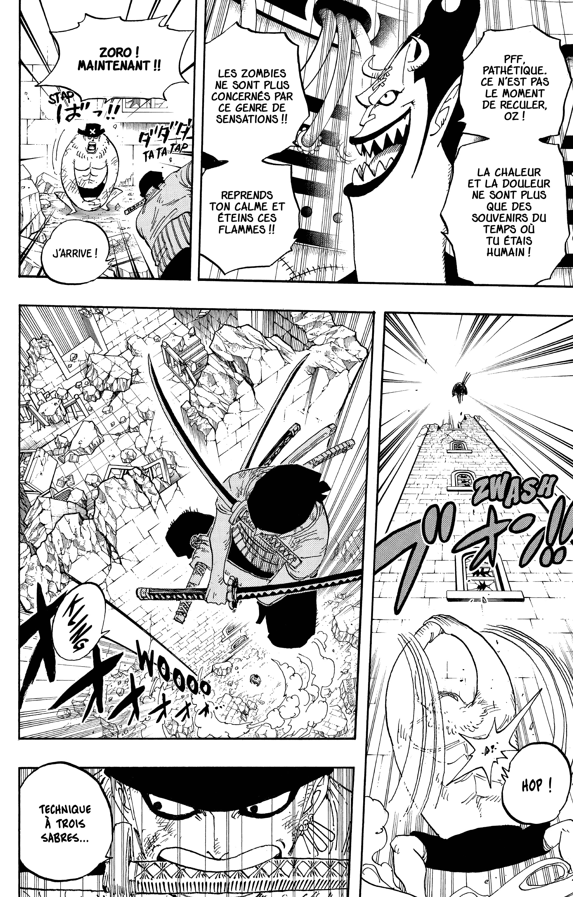Chapter Image 186