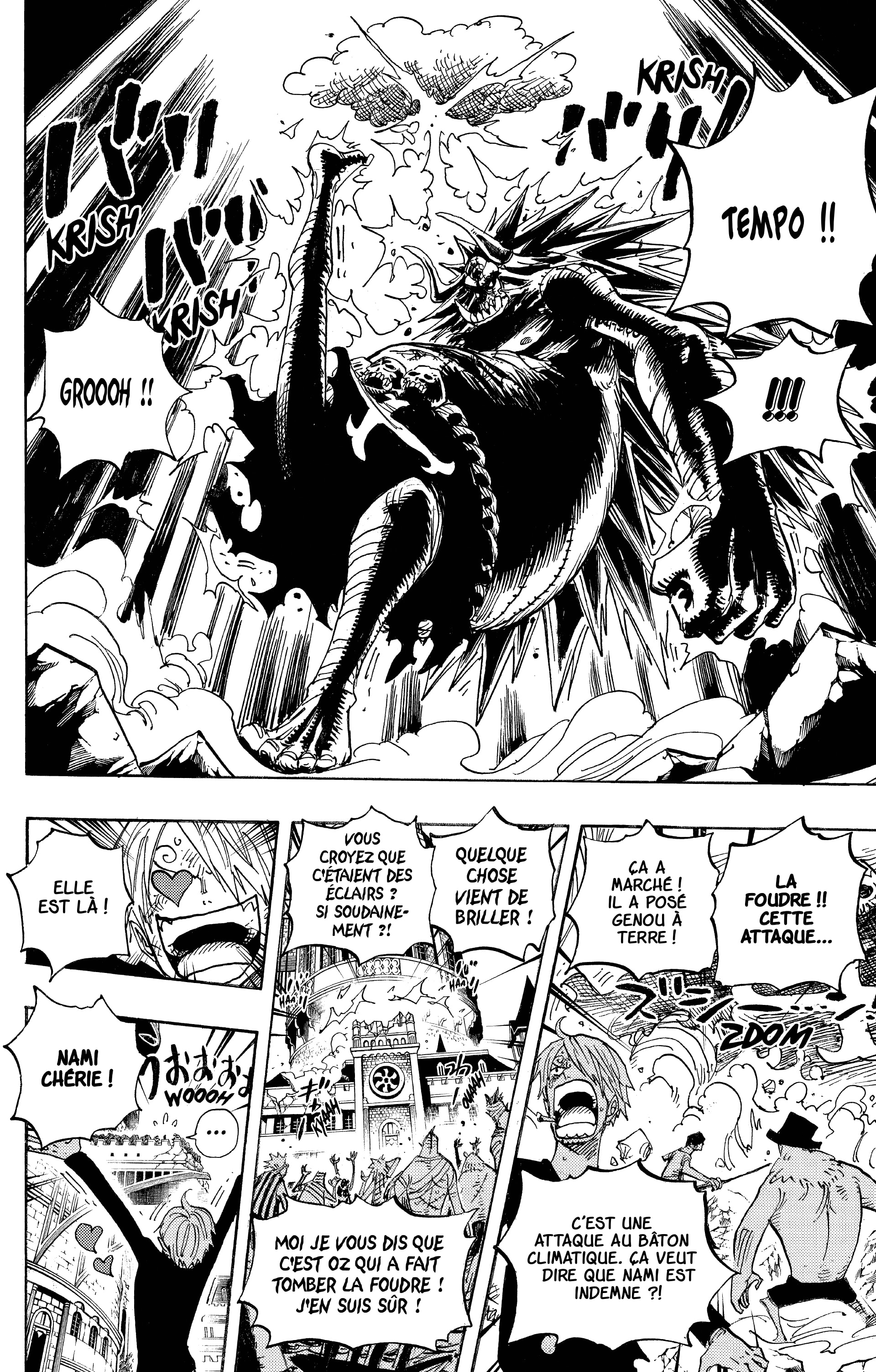 Chapter Image 482