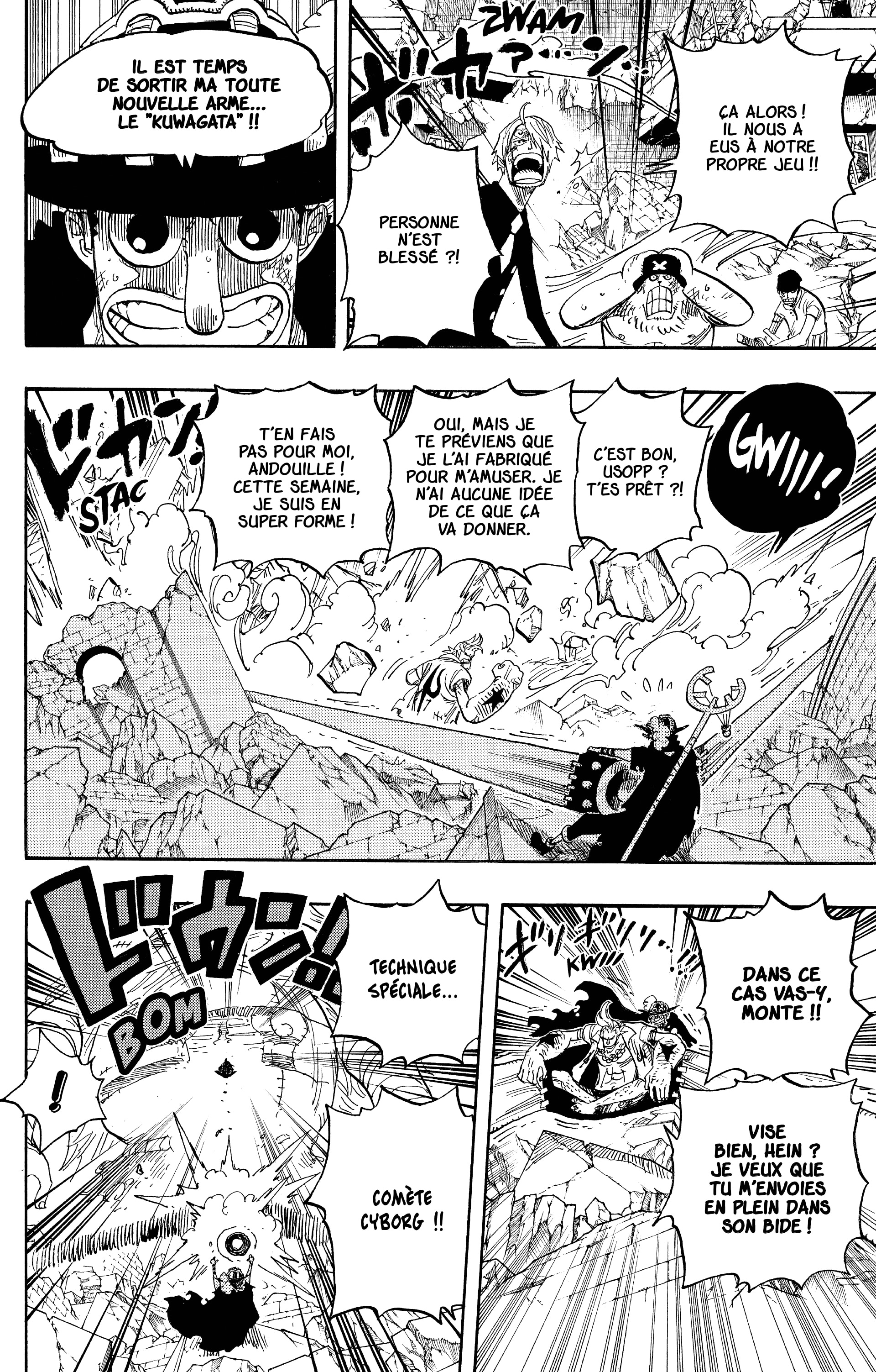 Chapter Image 334