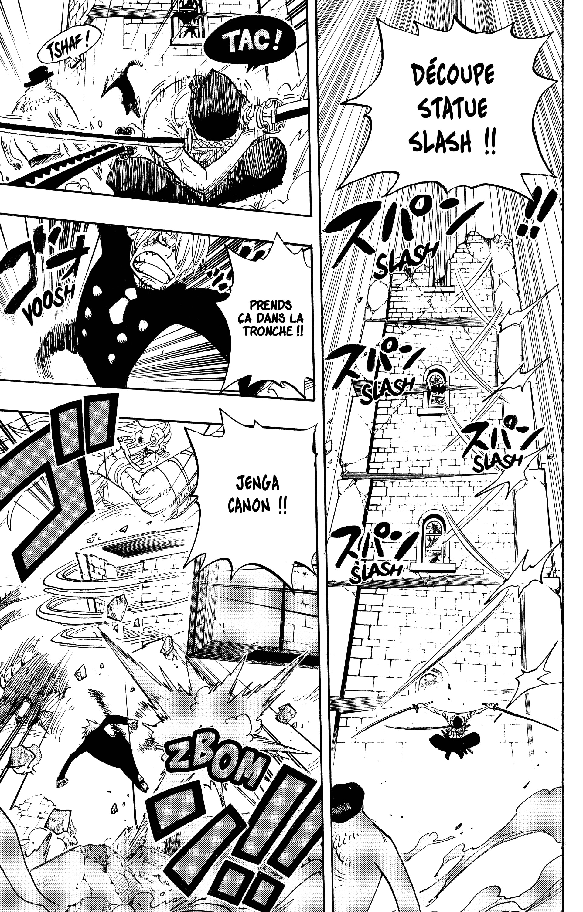 Chapter Image 223