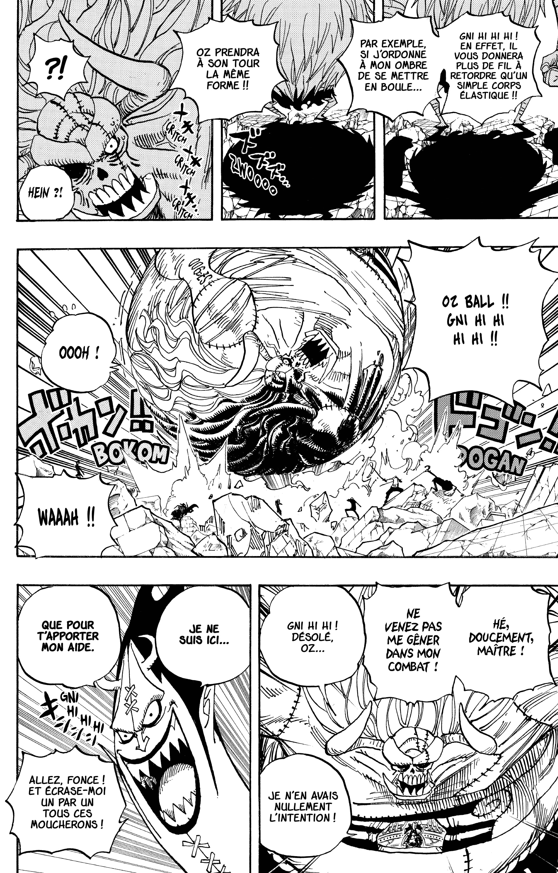 Chapter Image 371