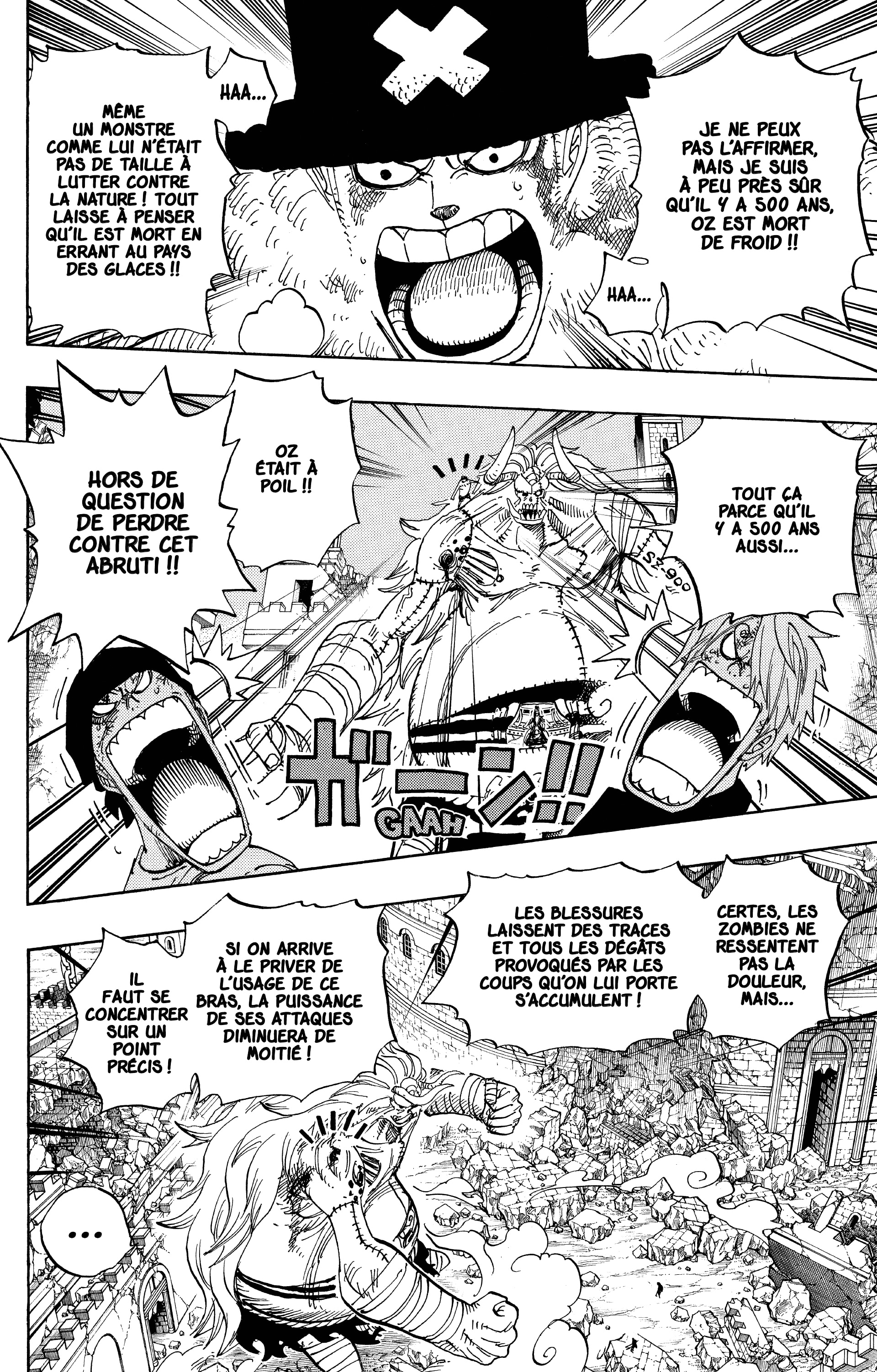Chapter Image 445