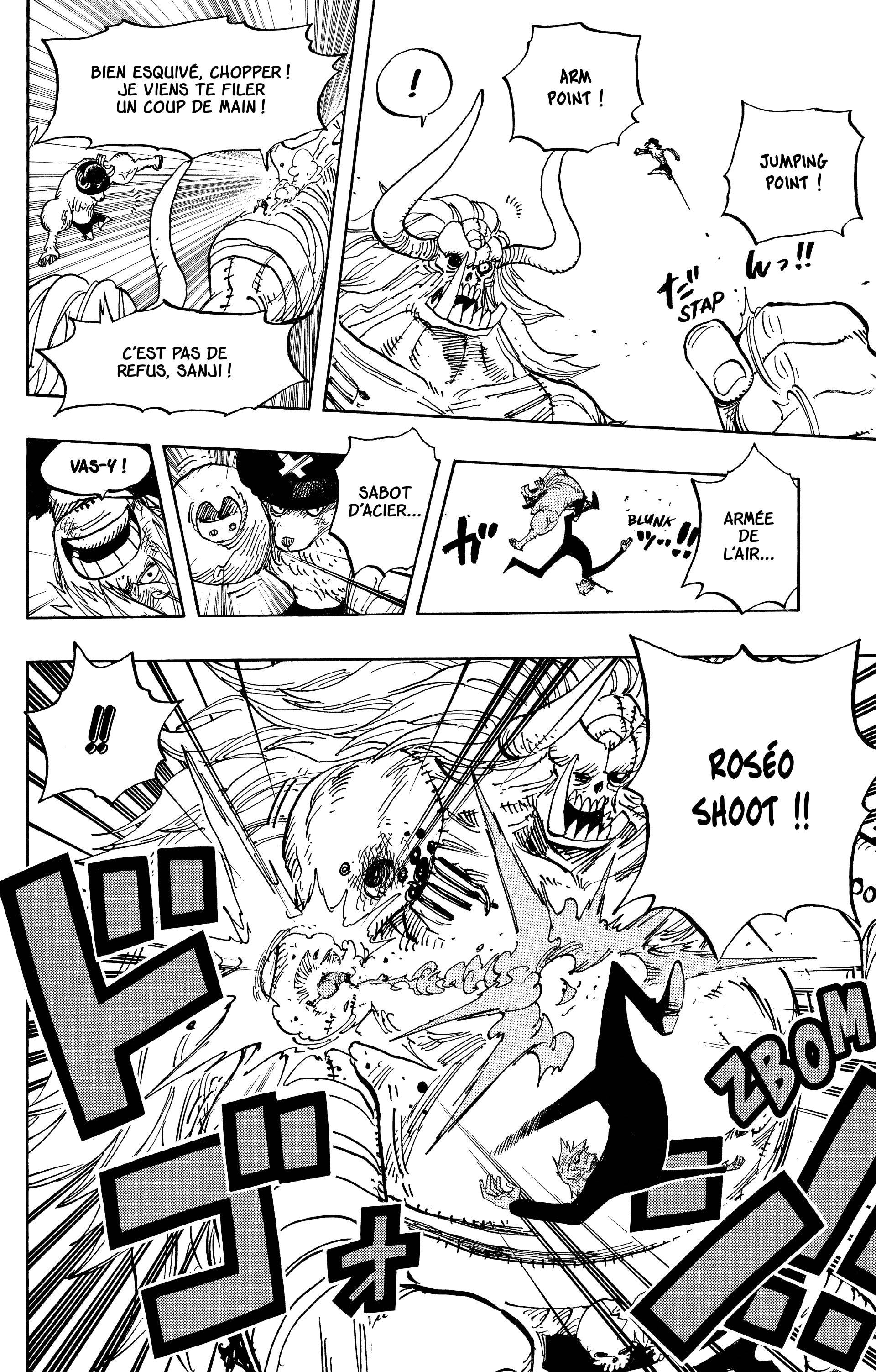 Chapter Image 519