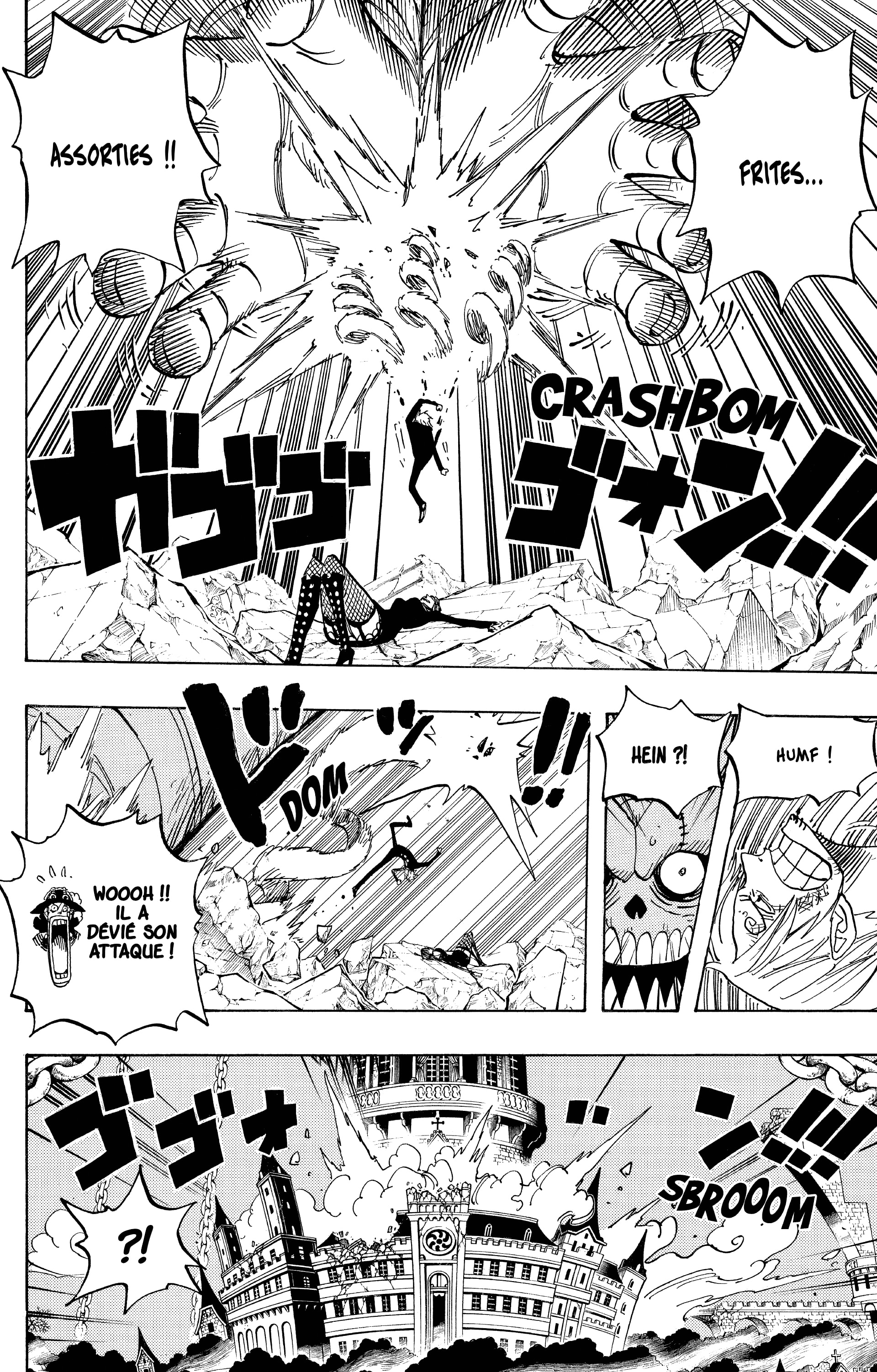 Chapter Image 371
