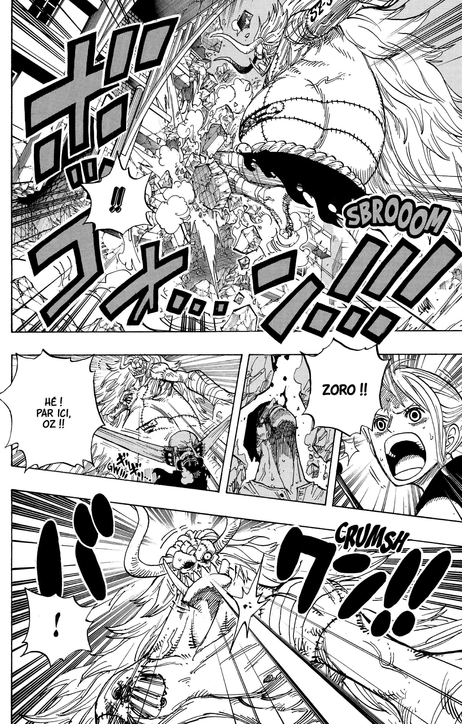 Chapter Image 149
