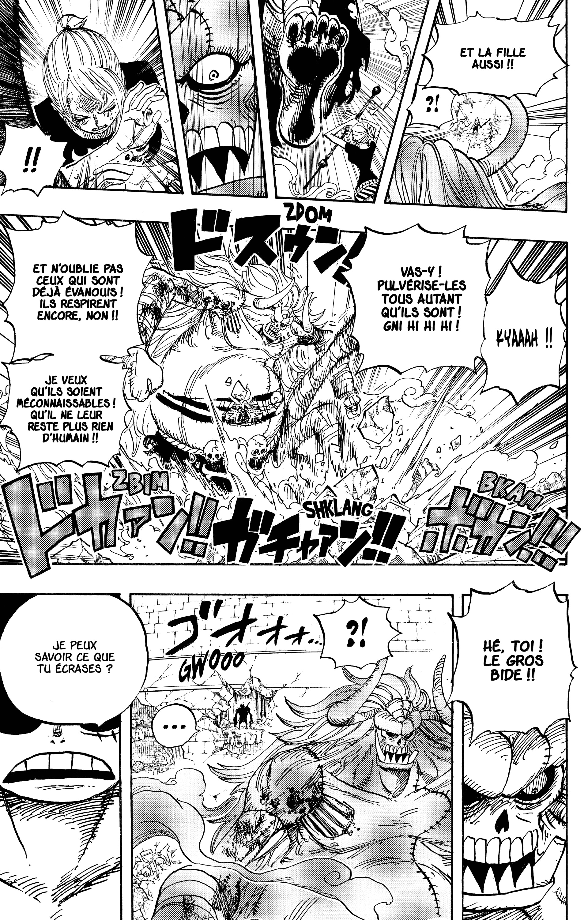 Chapter Image 334