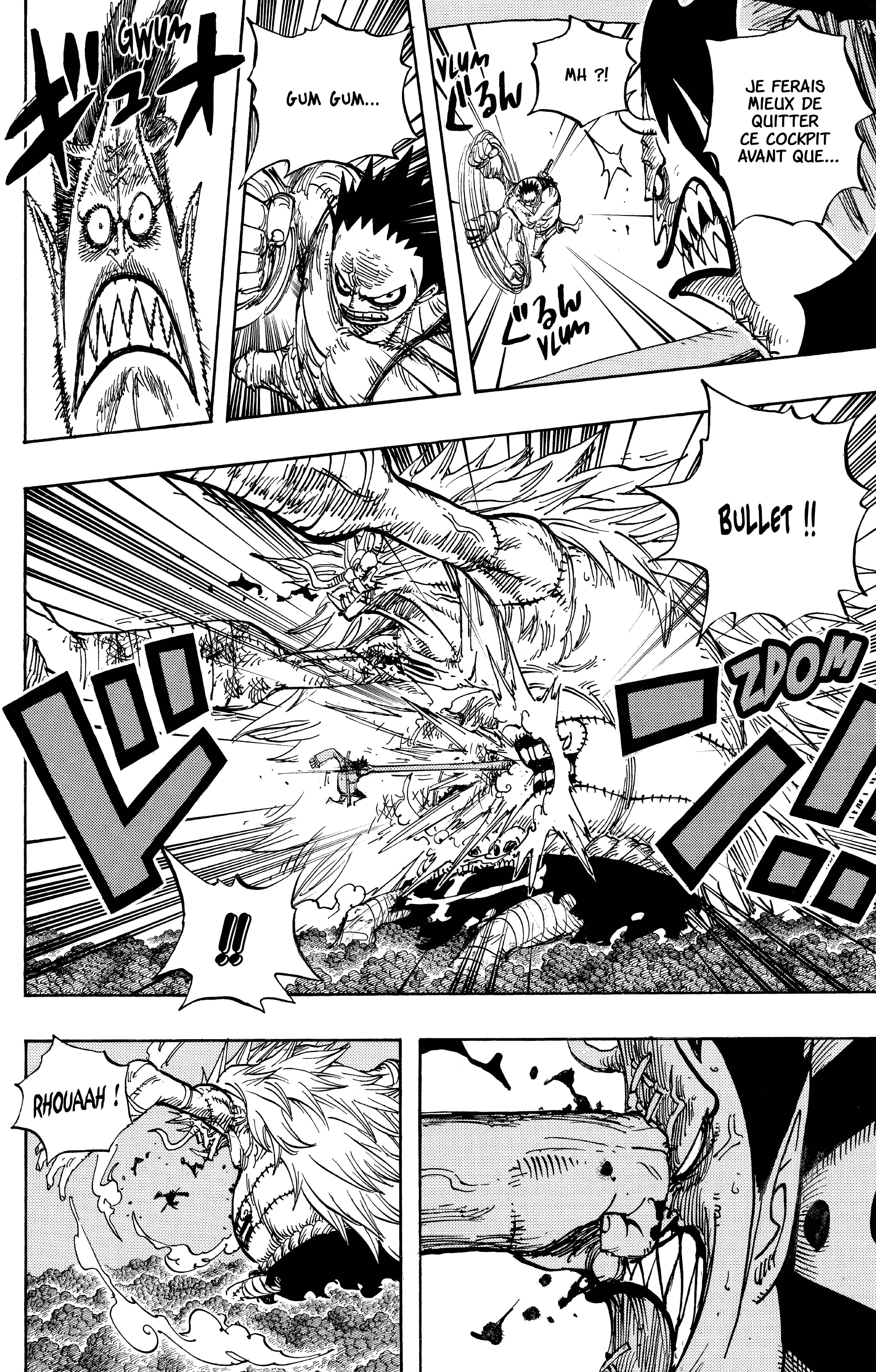 Chapter Image 334
