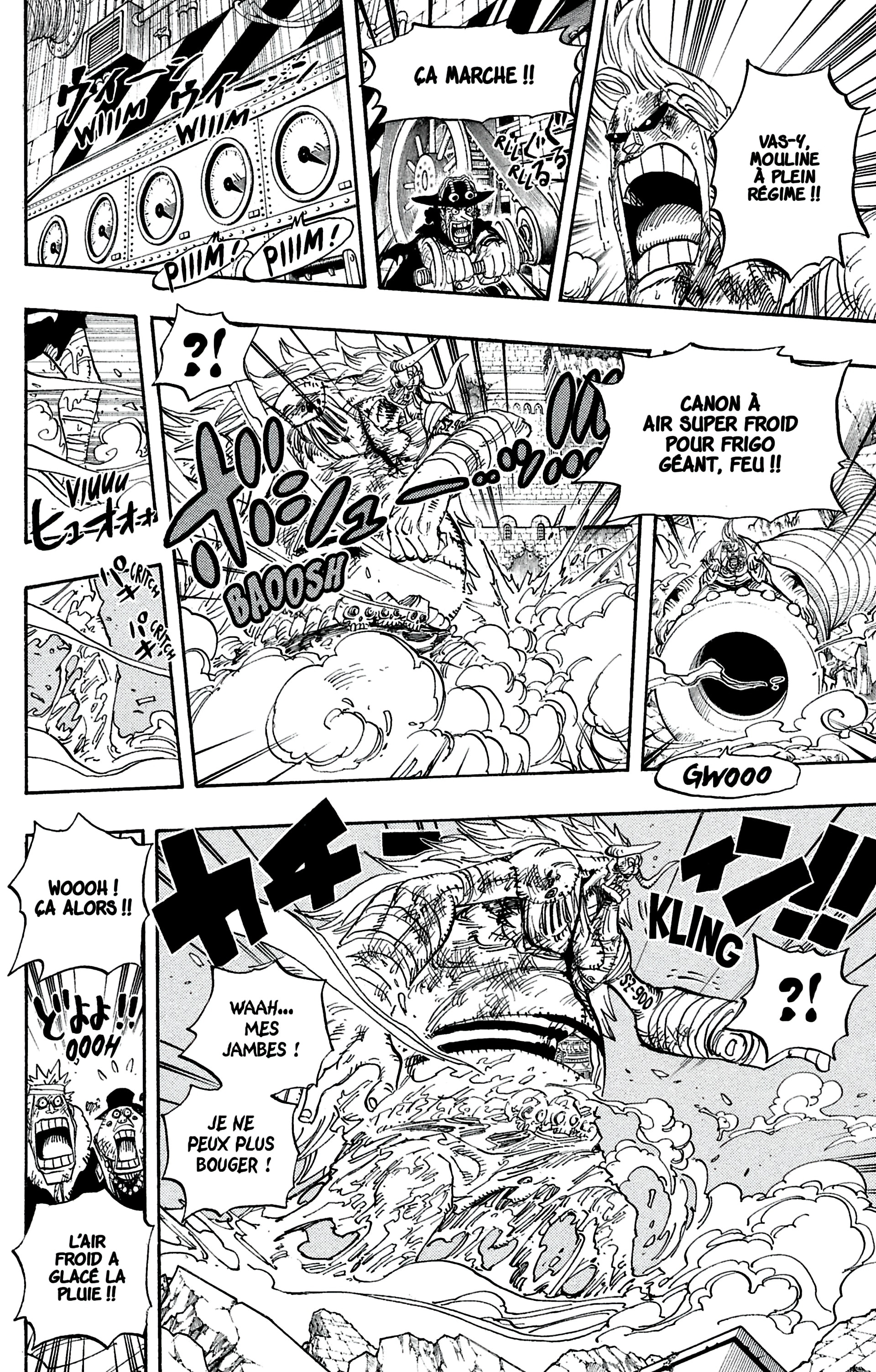 Chapter Image 408