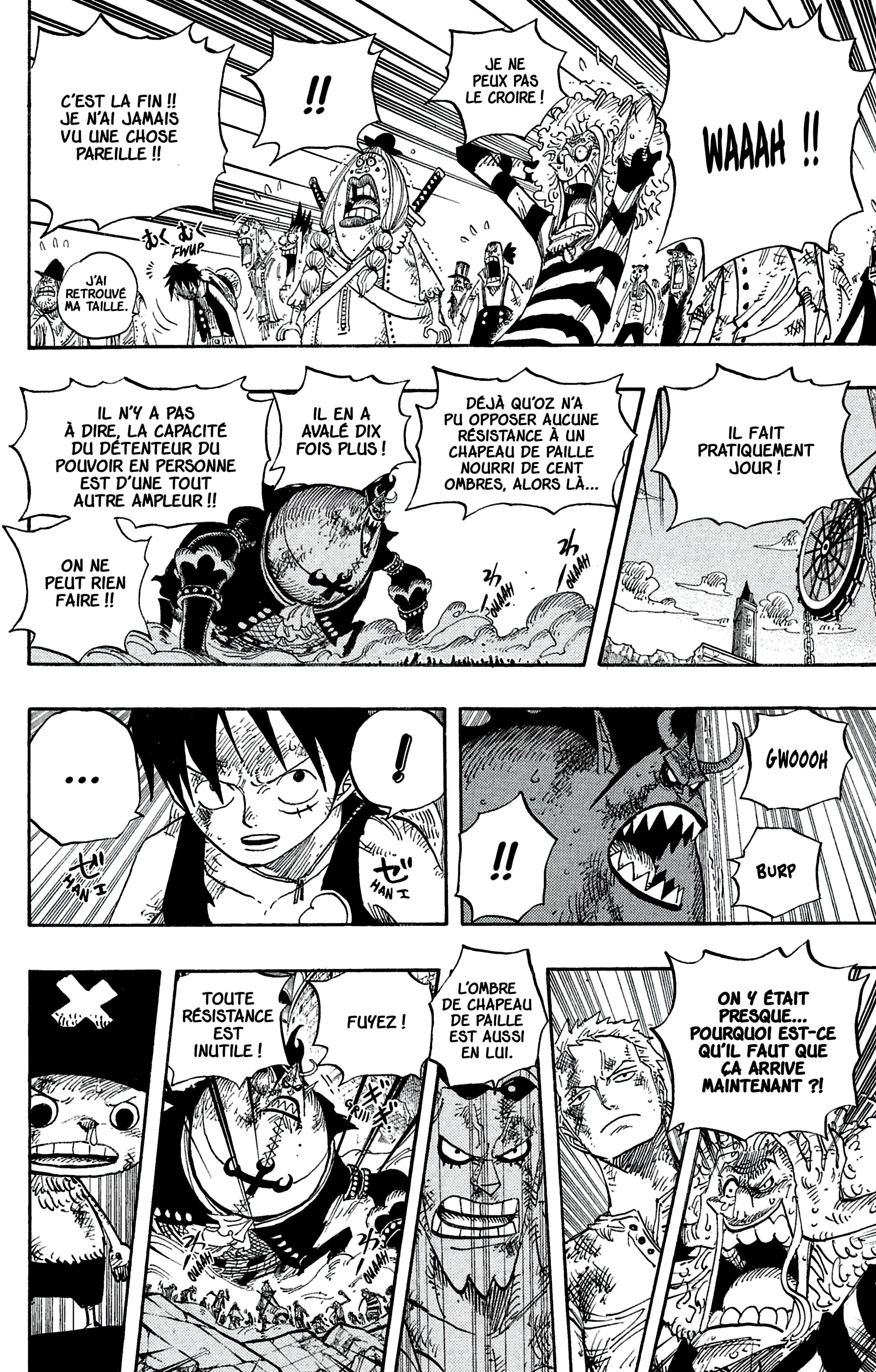 Chapter Image 445