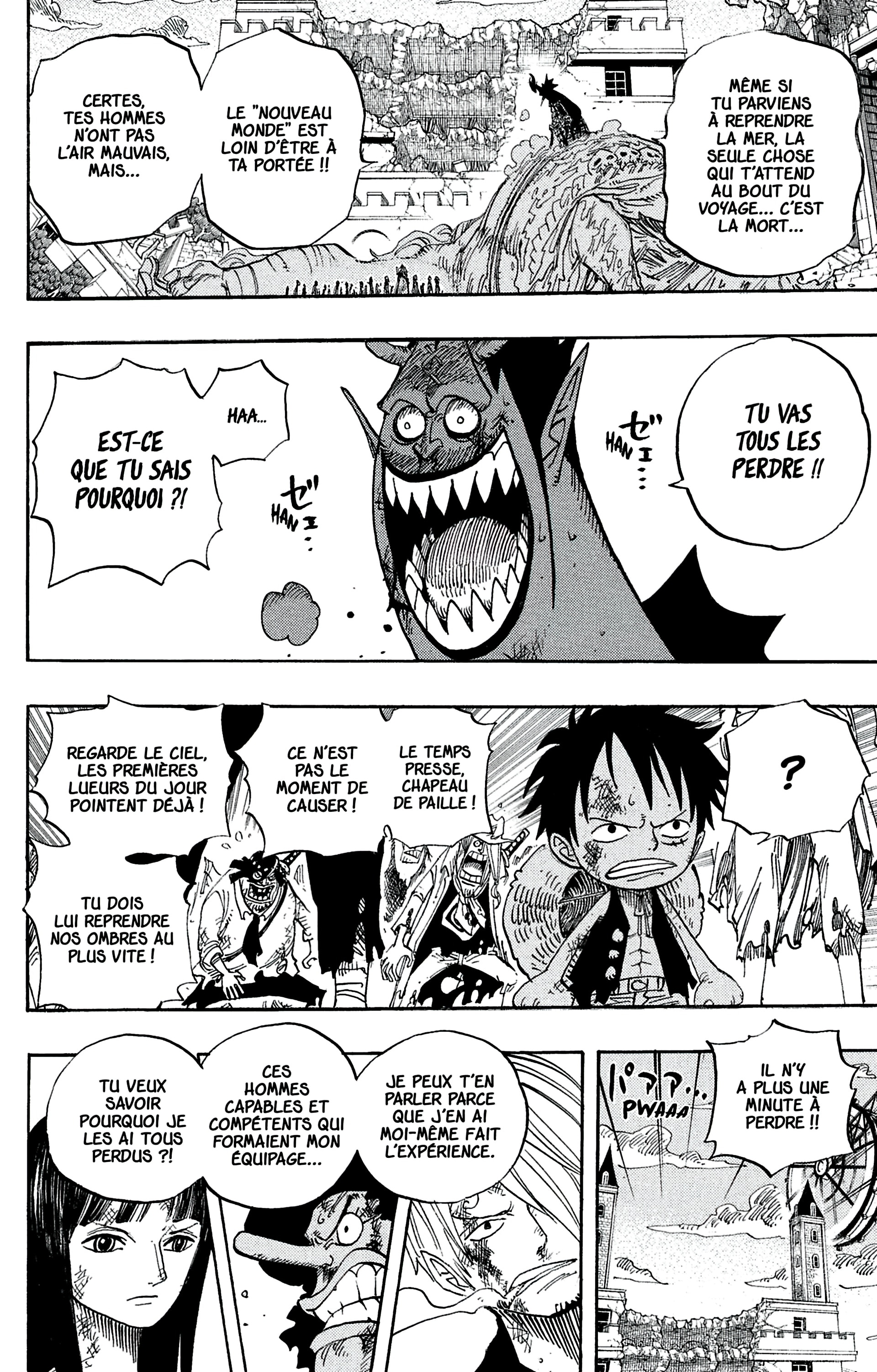 Chapter Image 260