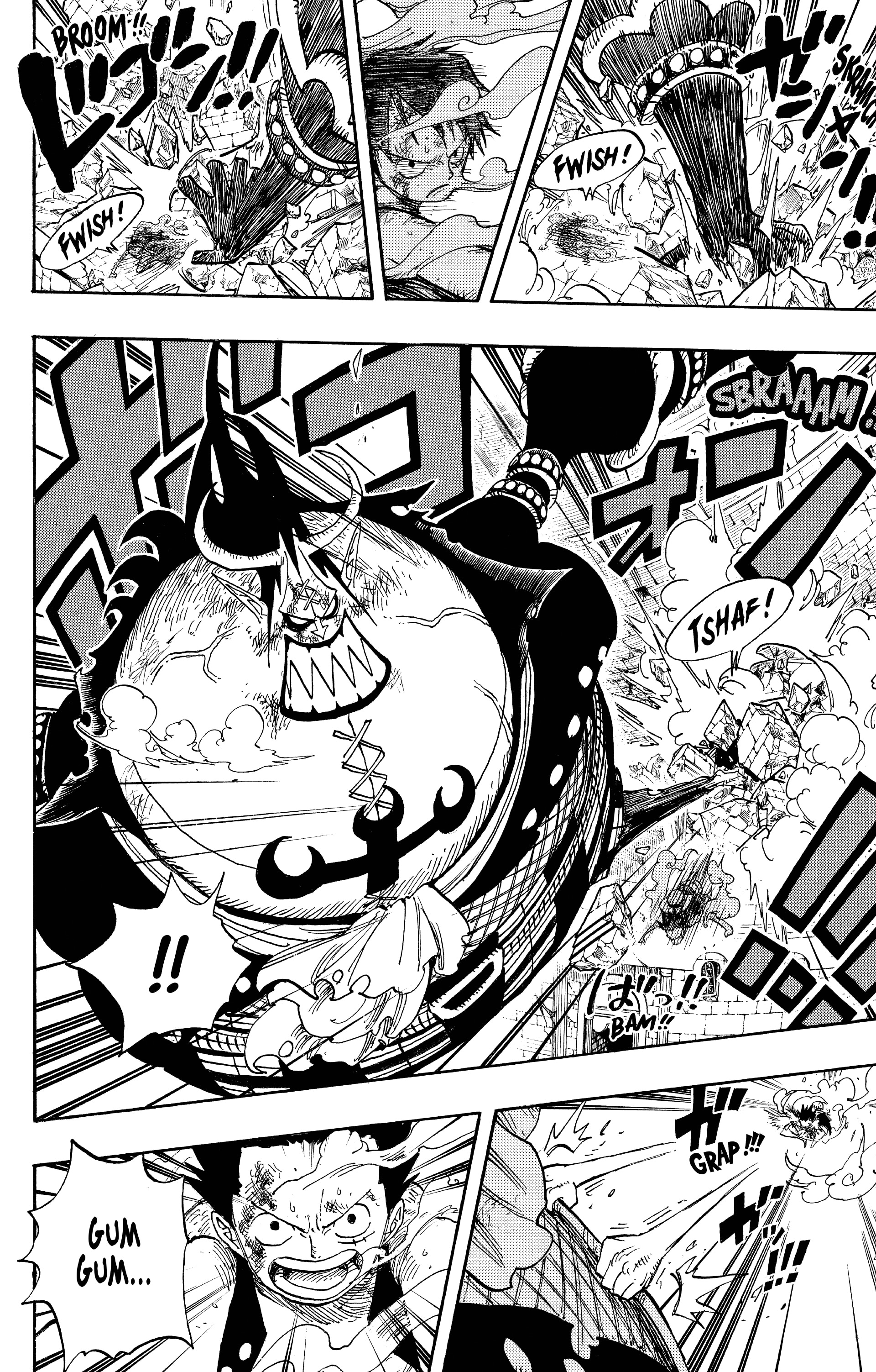 Chapter Image 334