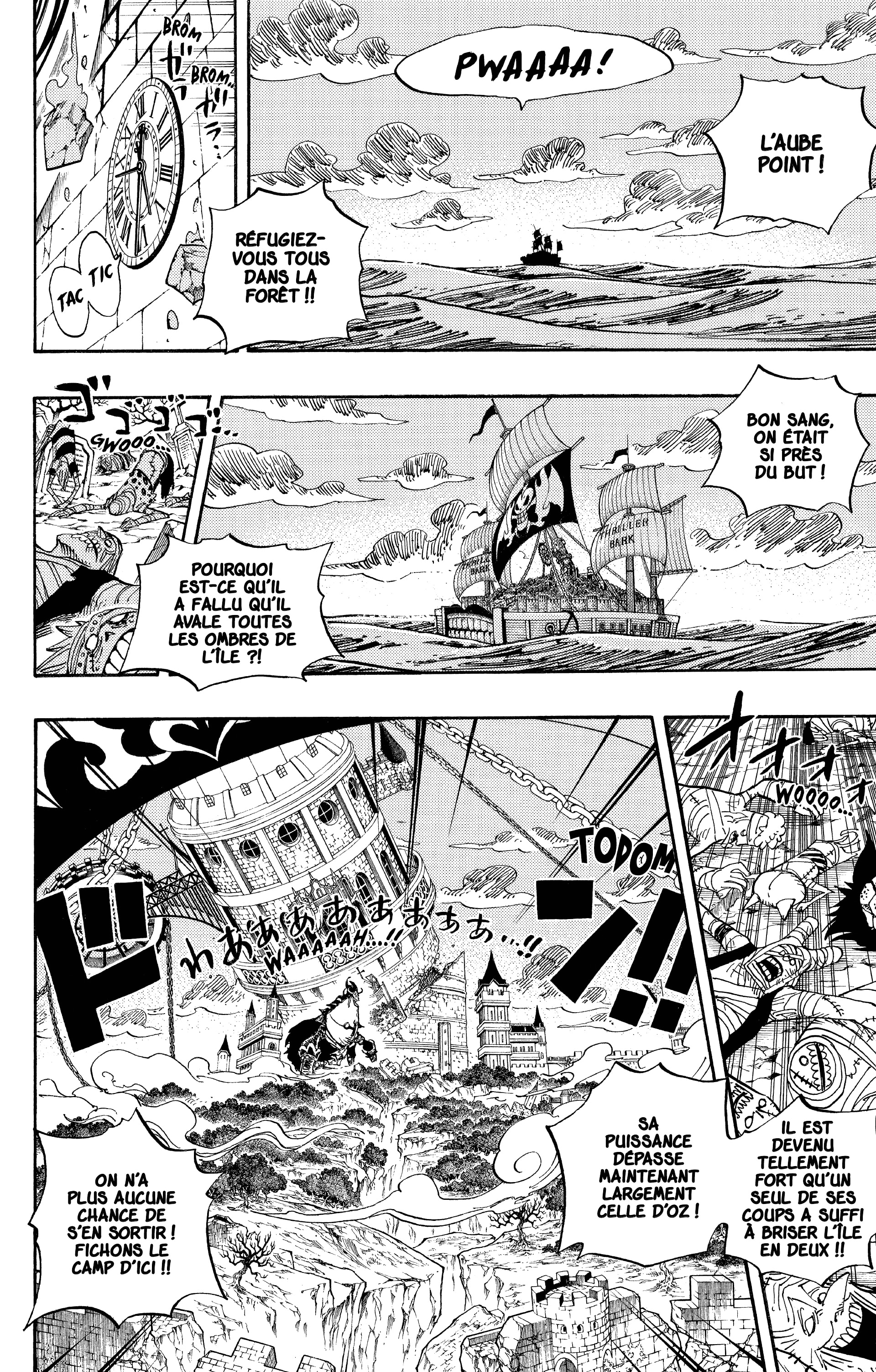 Chapter Image 223
