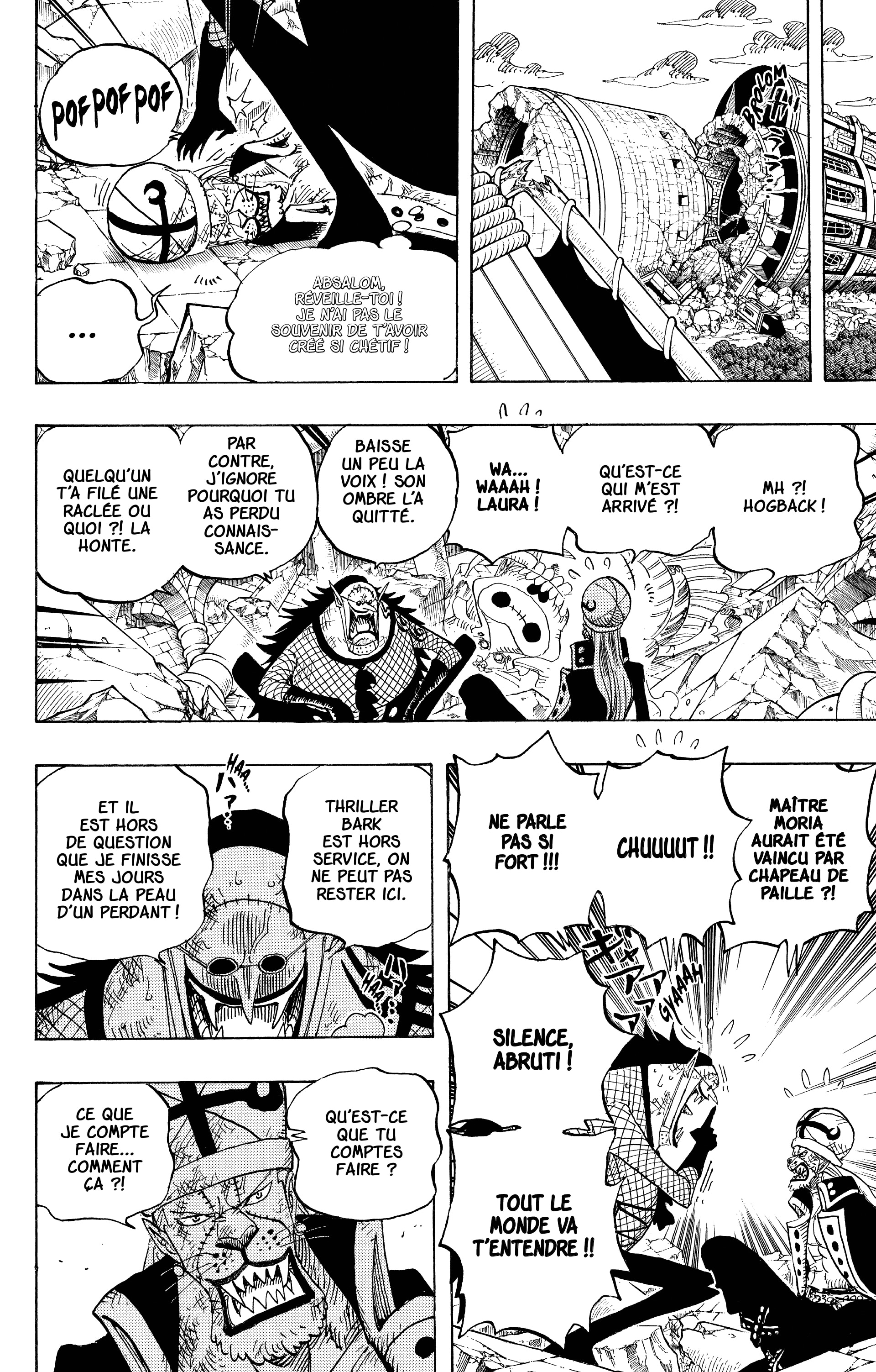 Chapter Image 334