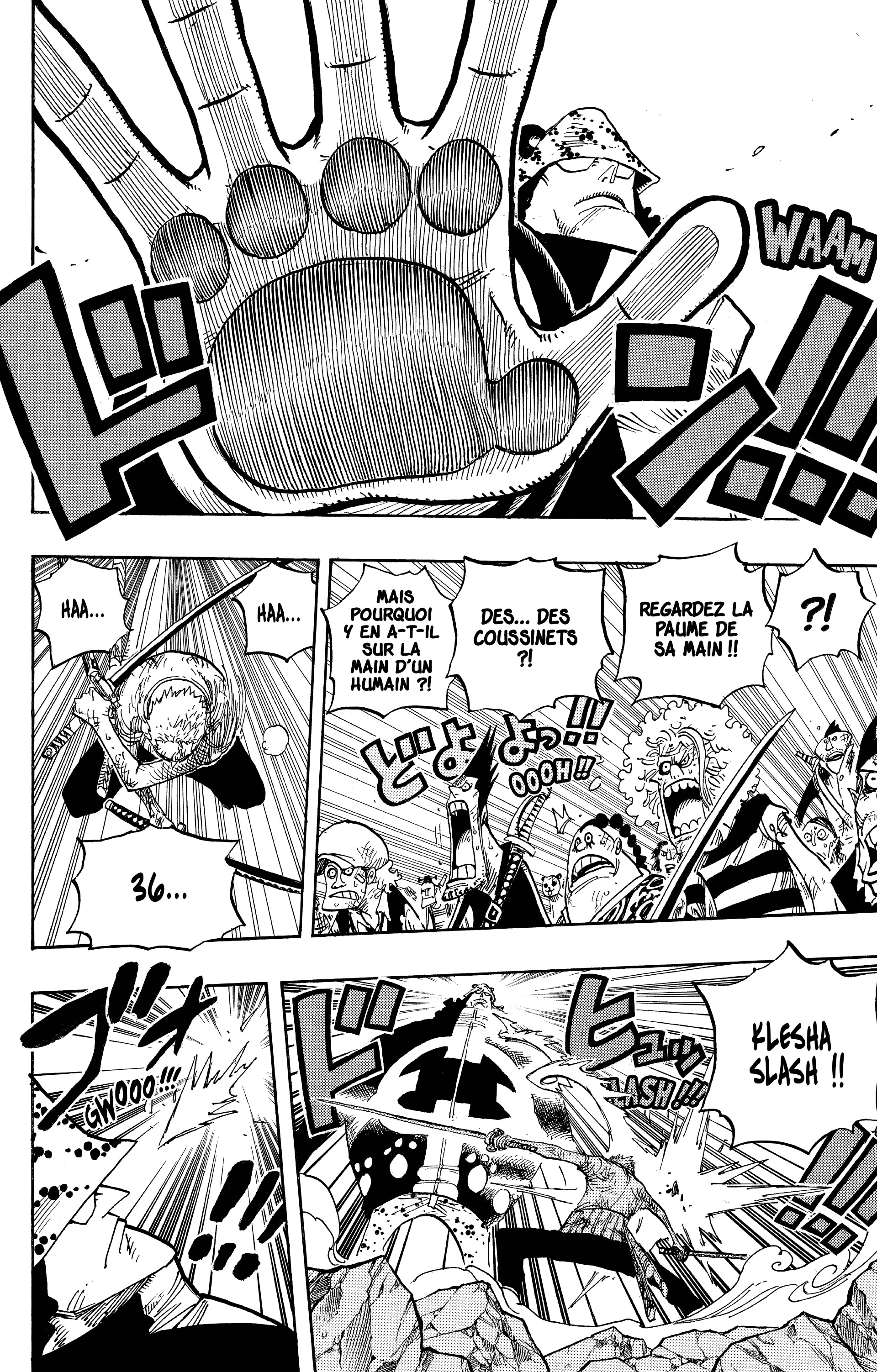 Chapter Image 260