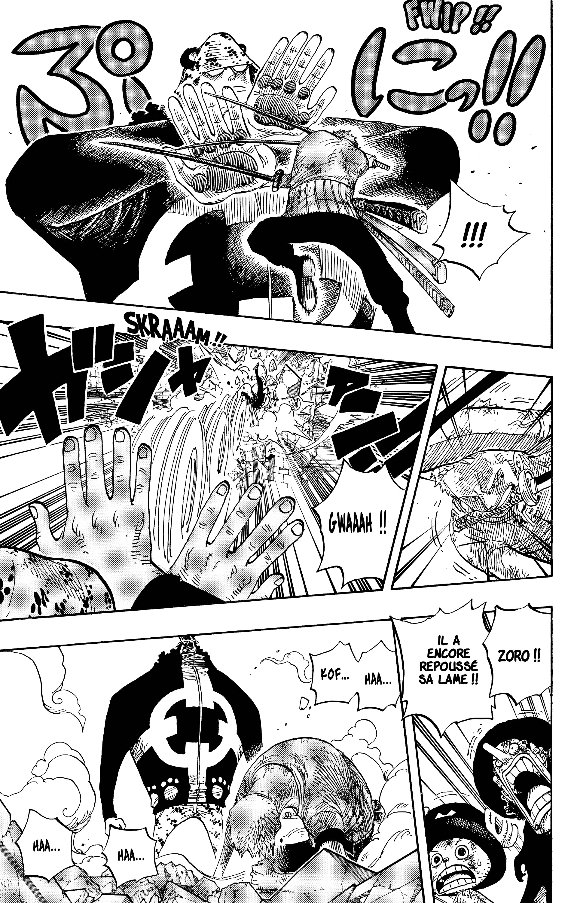 Chapter Image 445