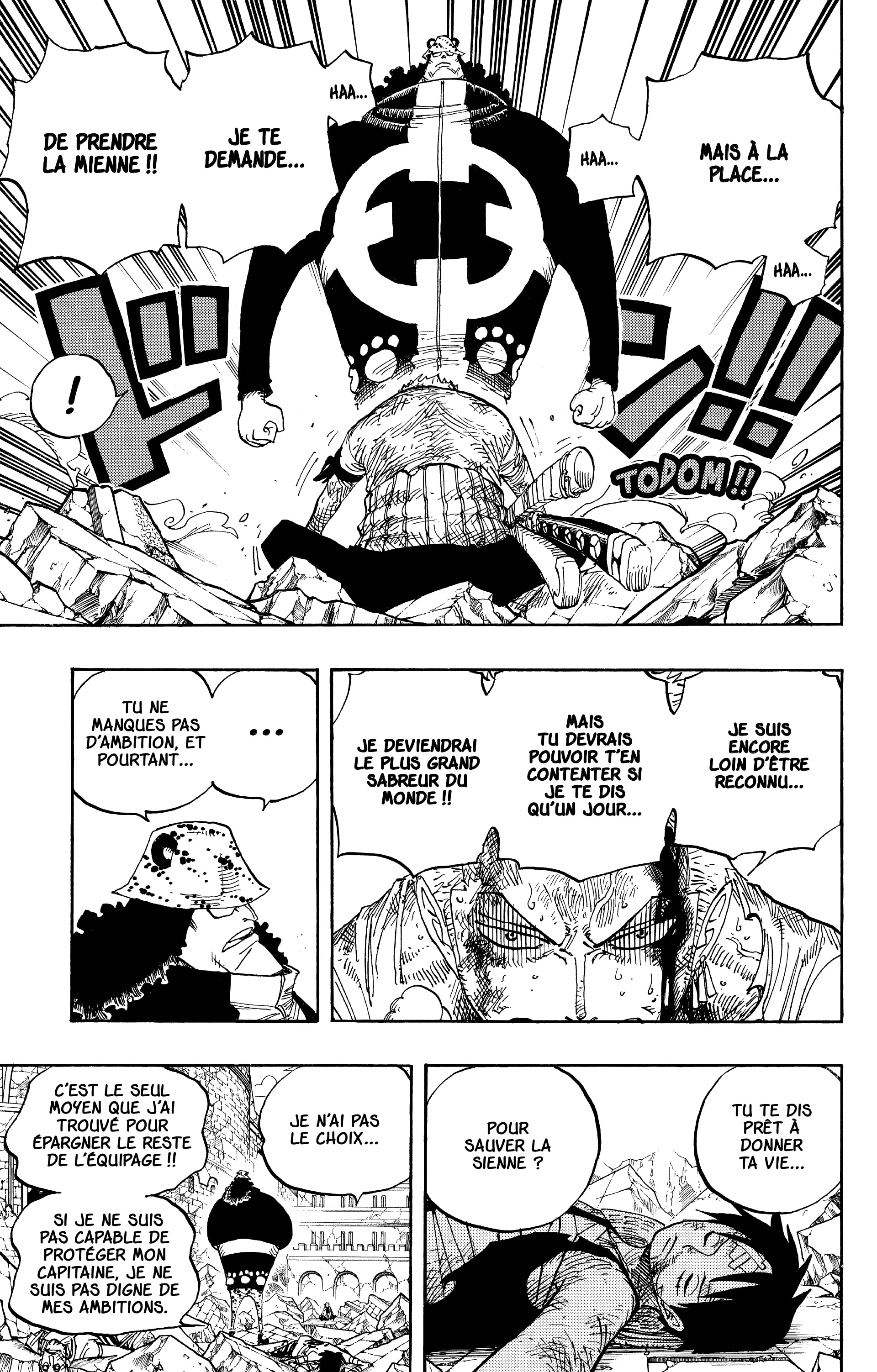 Chapter Image 334