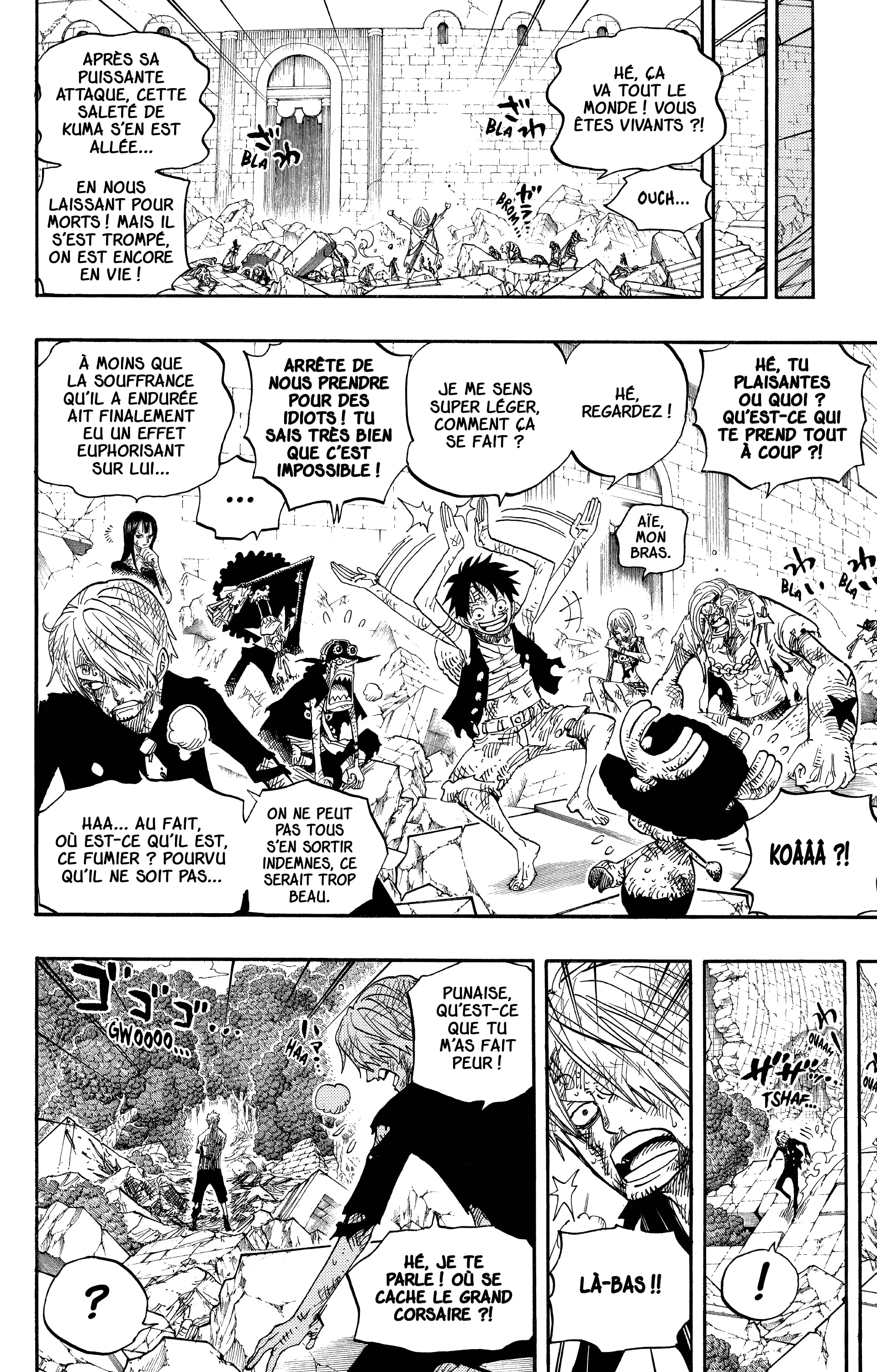 Chapter Image 593