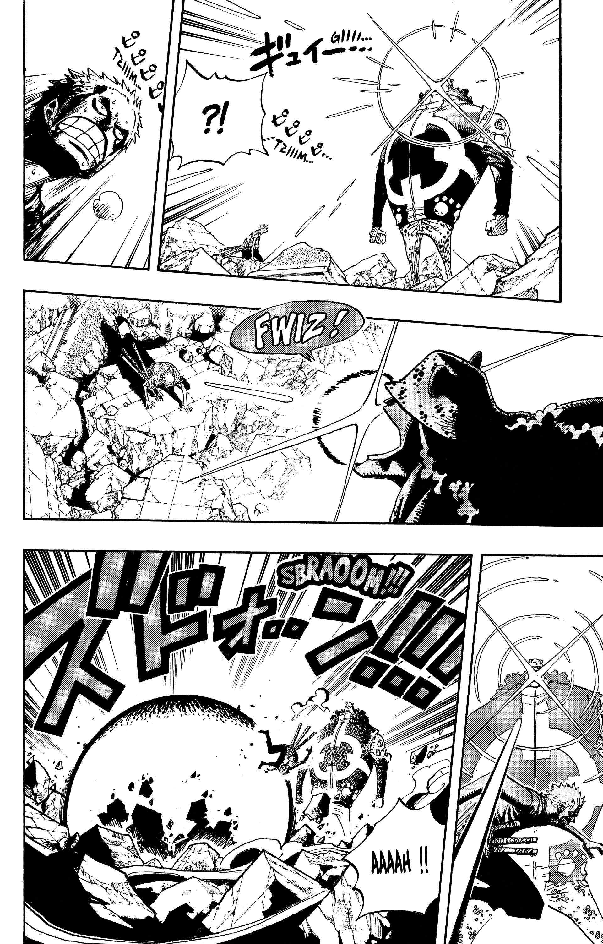 Chapter Image 223