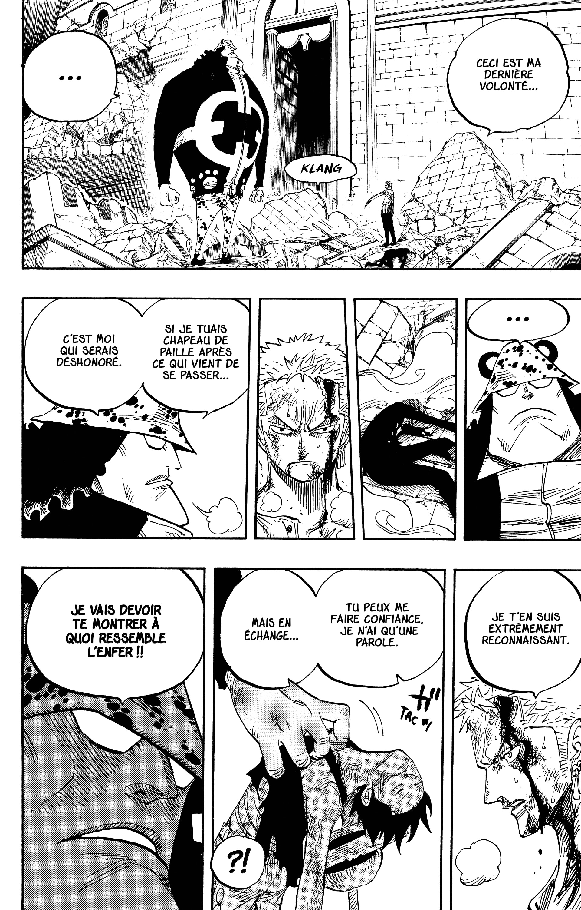 Chapter Image 445