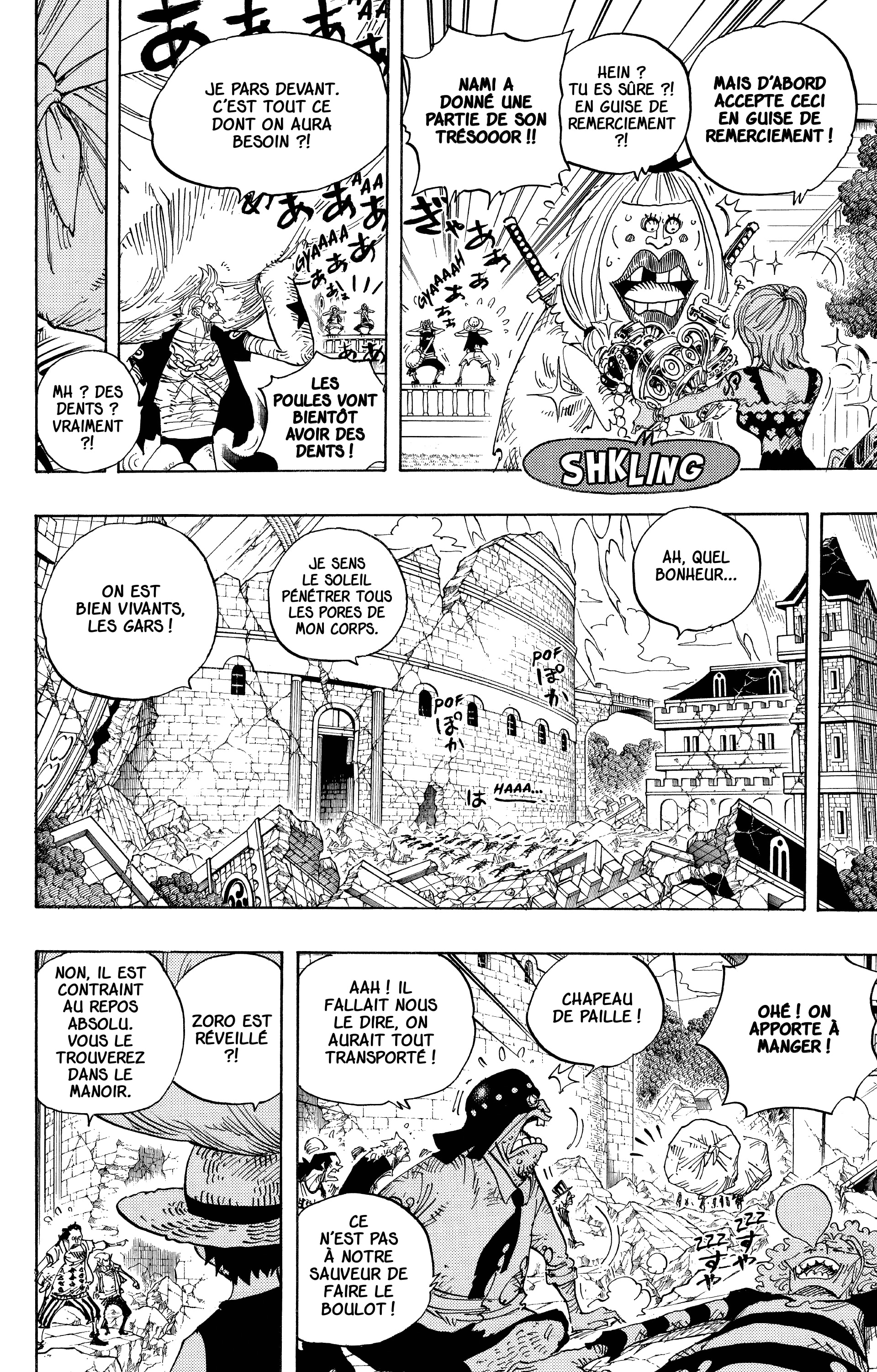 Chapter Image 186
