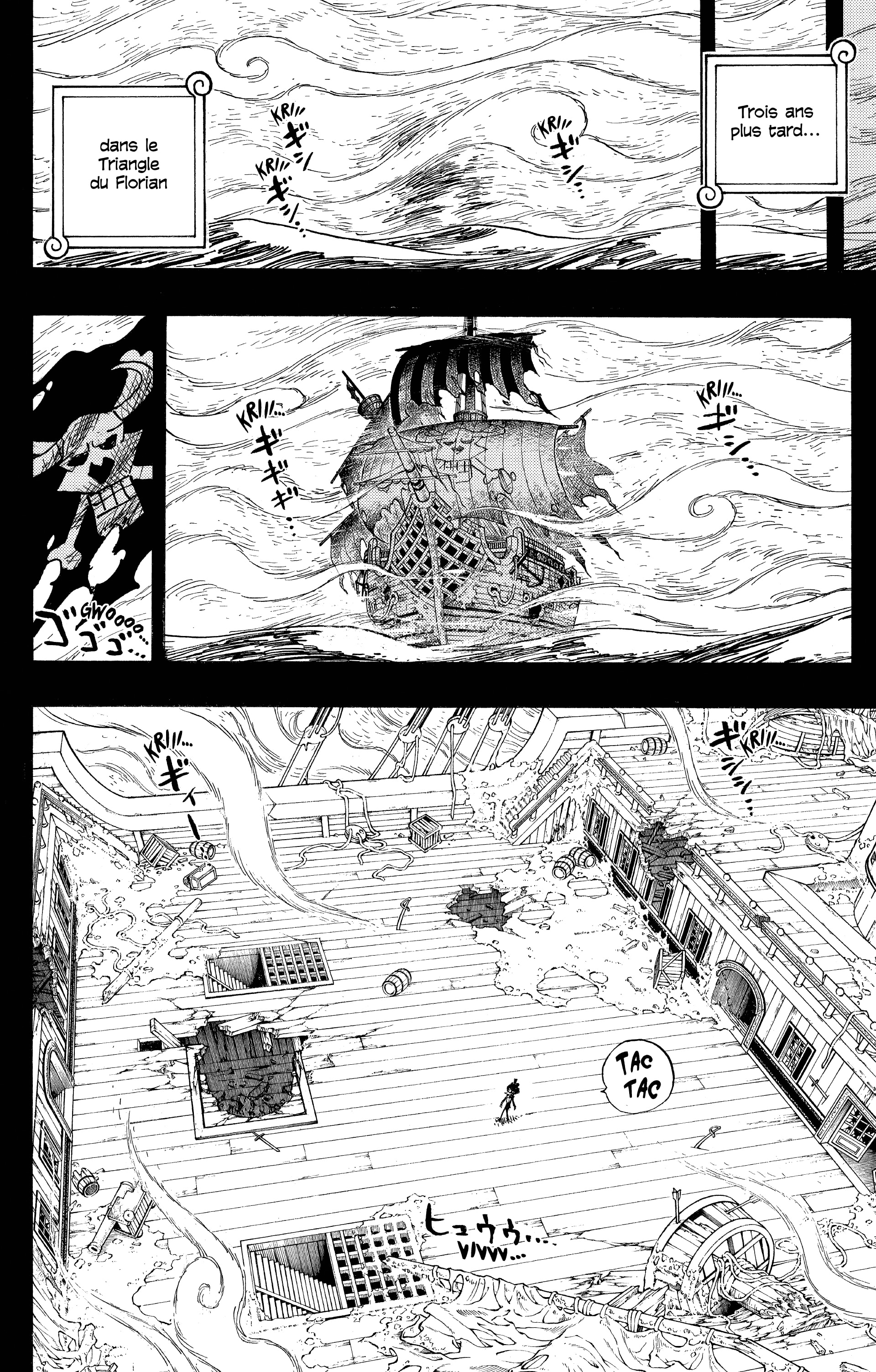 Chapter Image 408