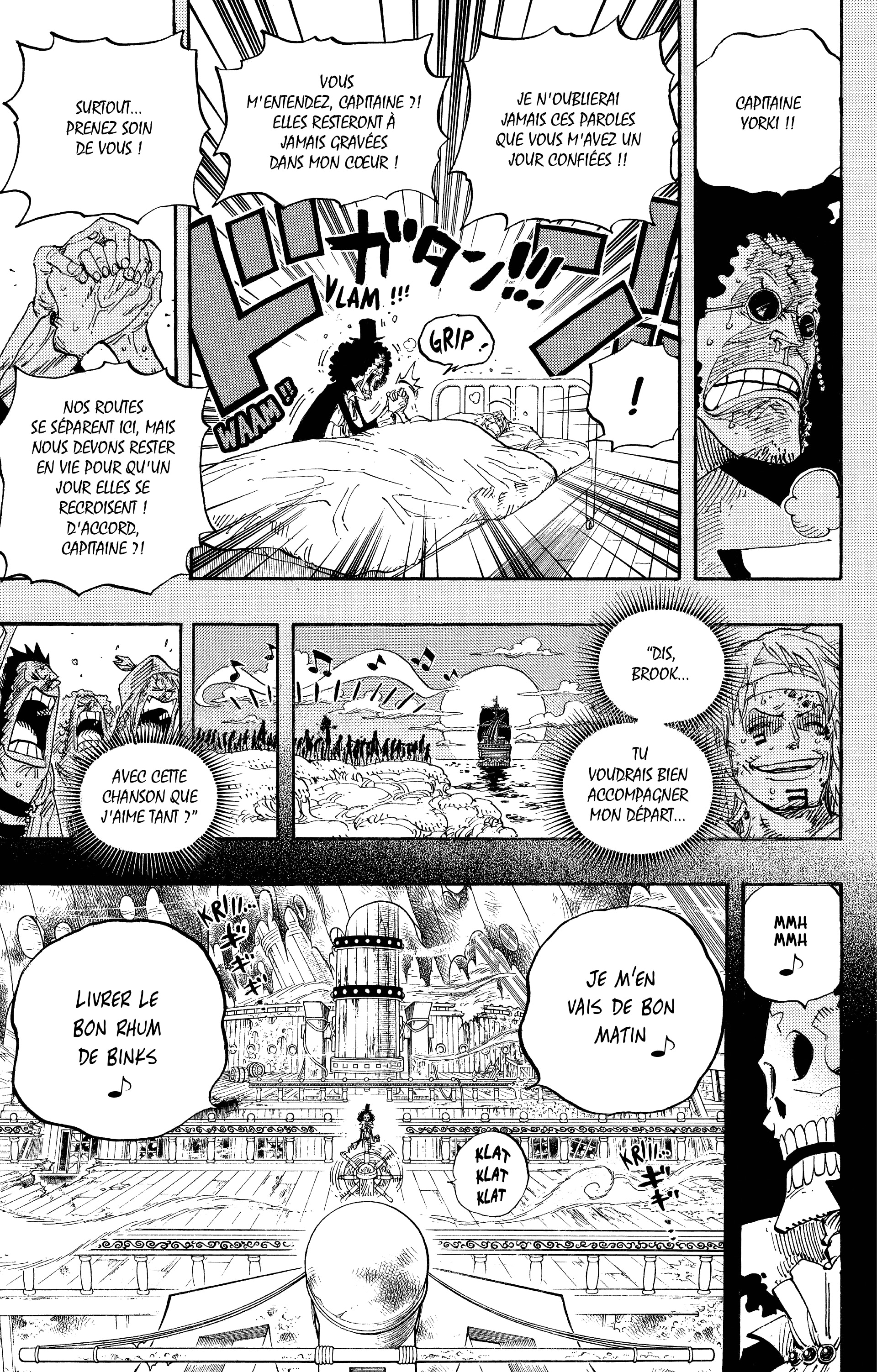 Chapter Image 667