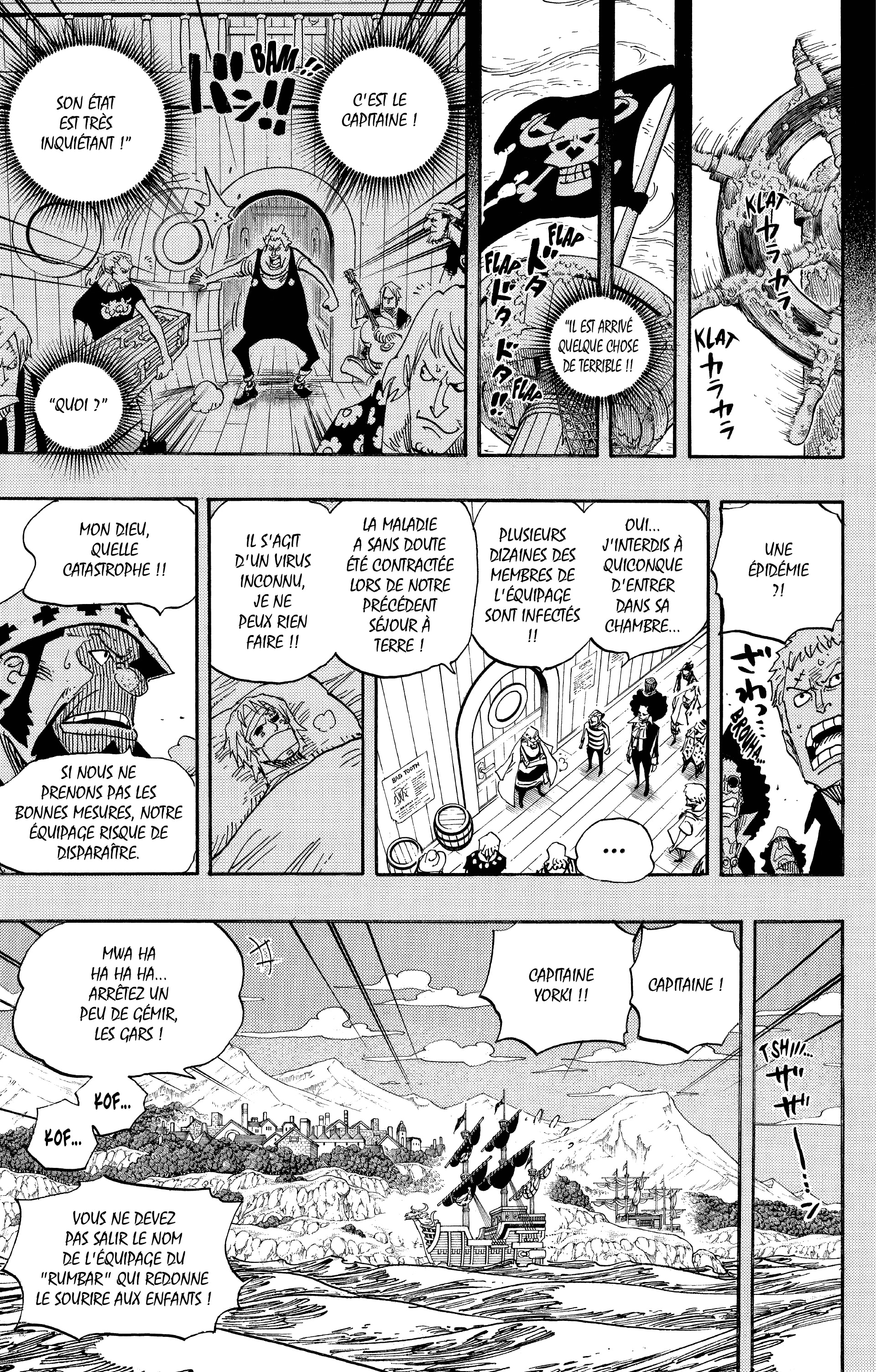 Chapter Image 593