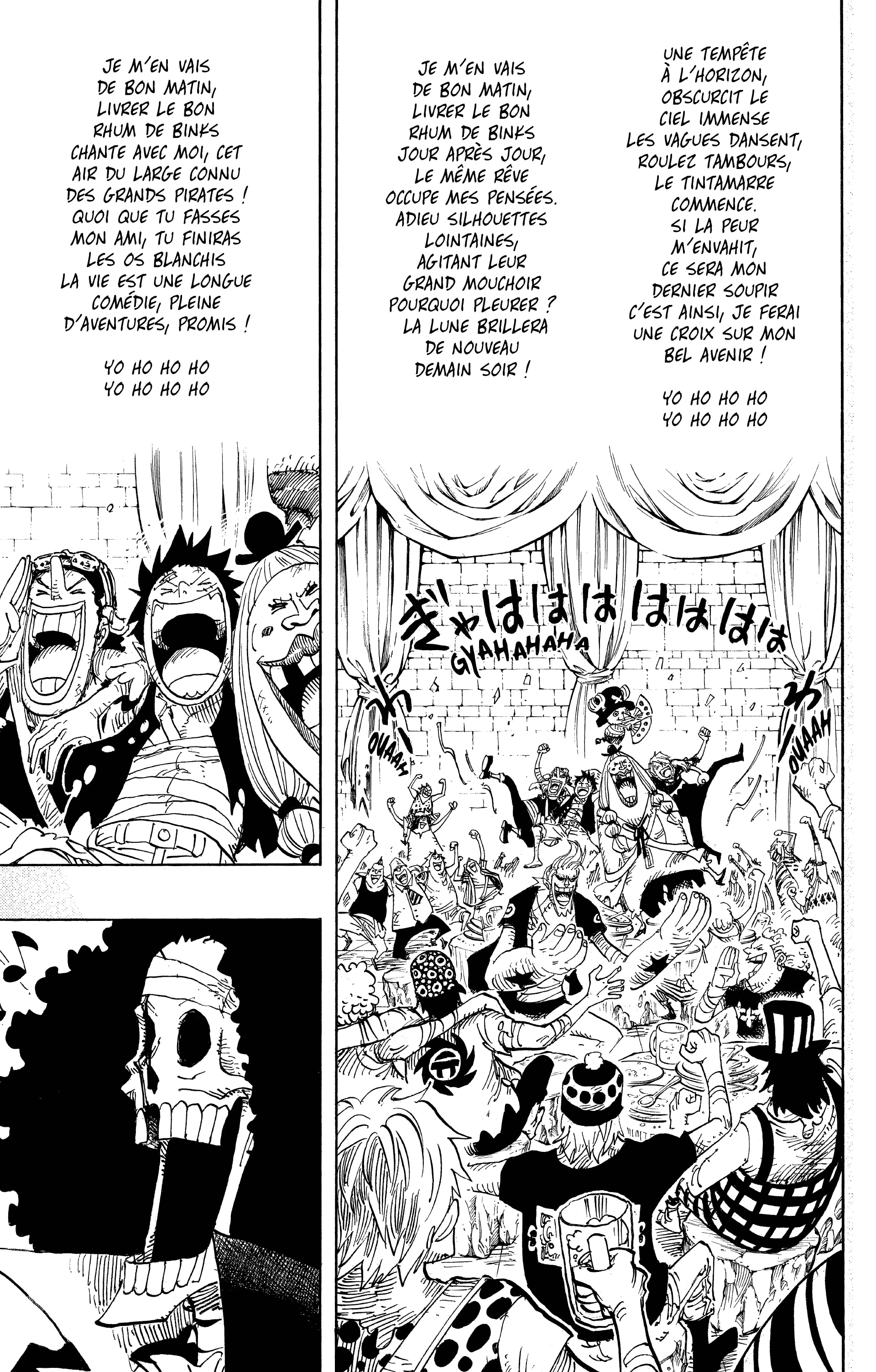Chapter Image 519