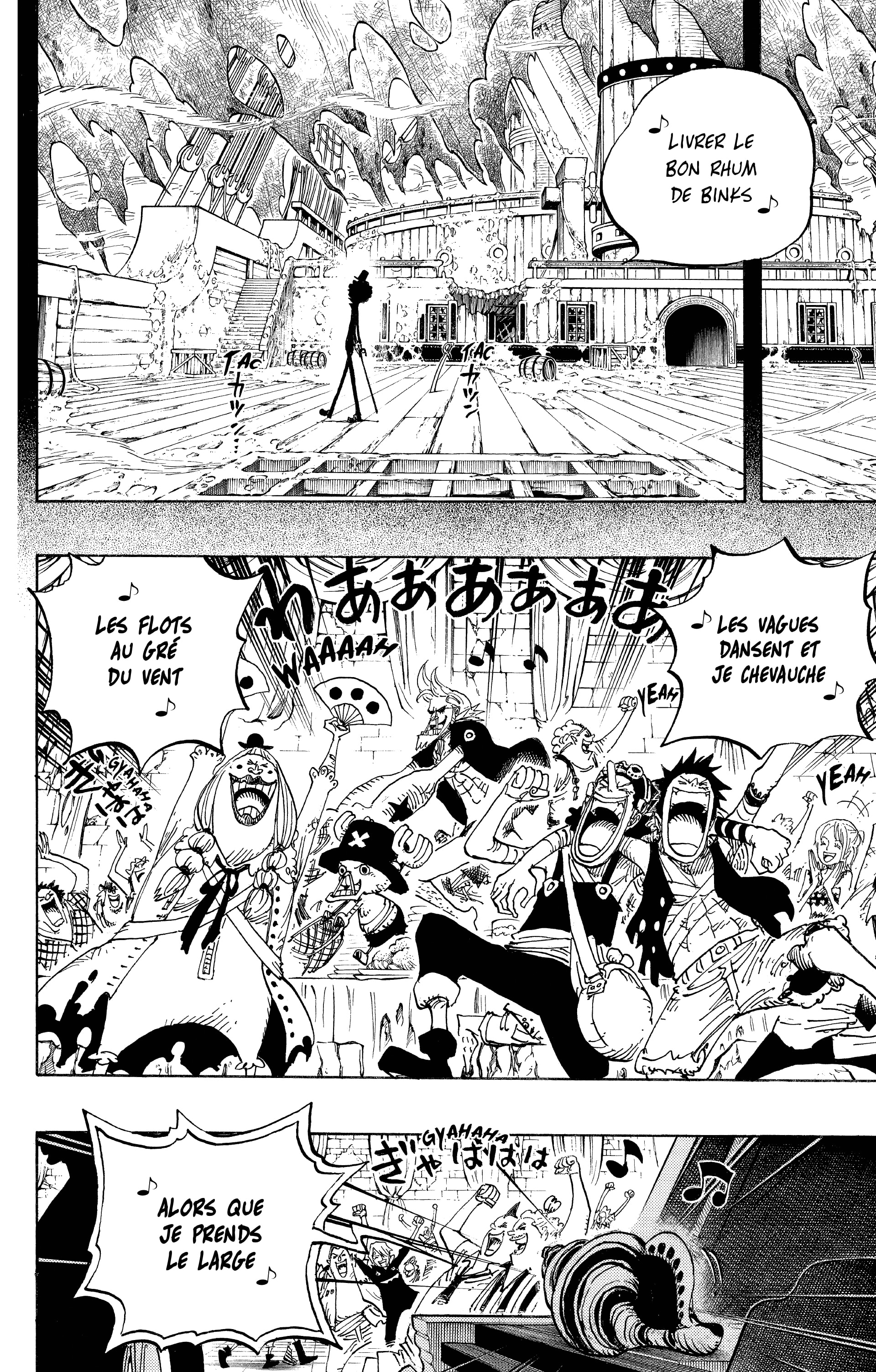 Chapter Image 408