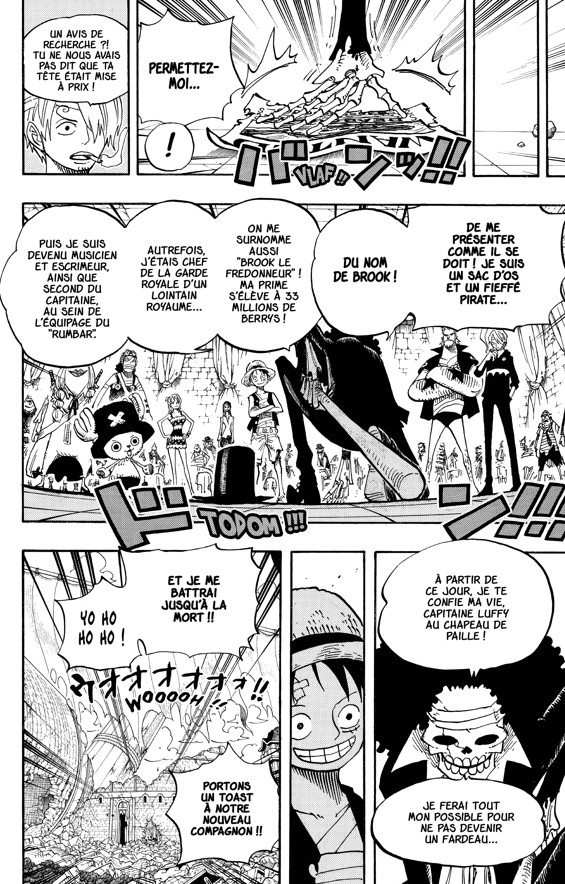 Chapter Image 334