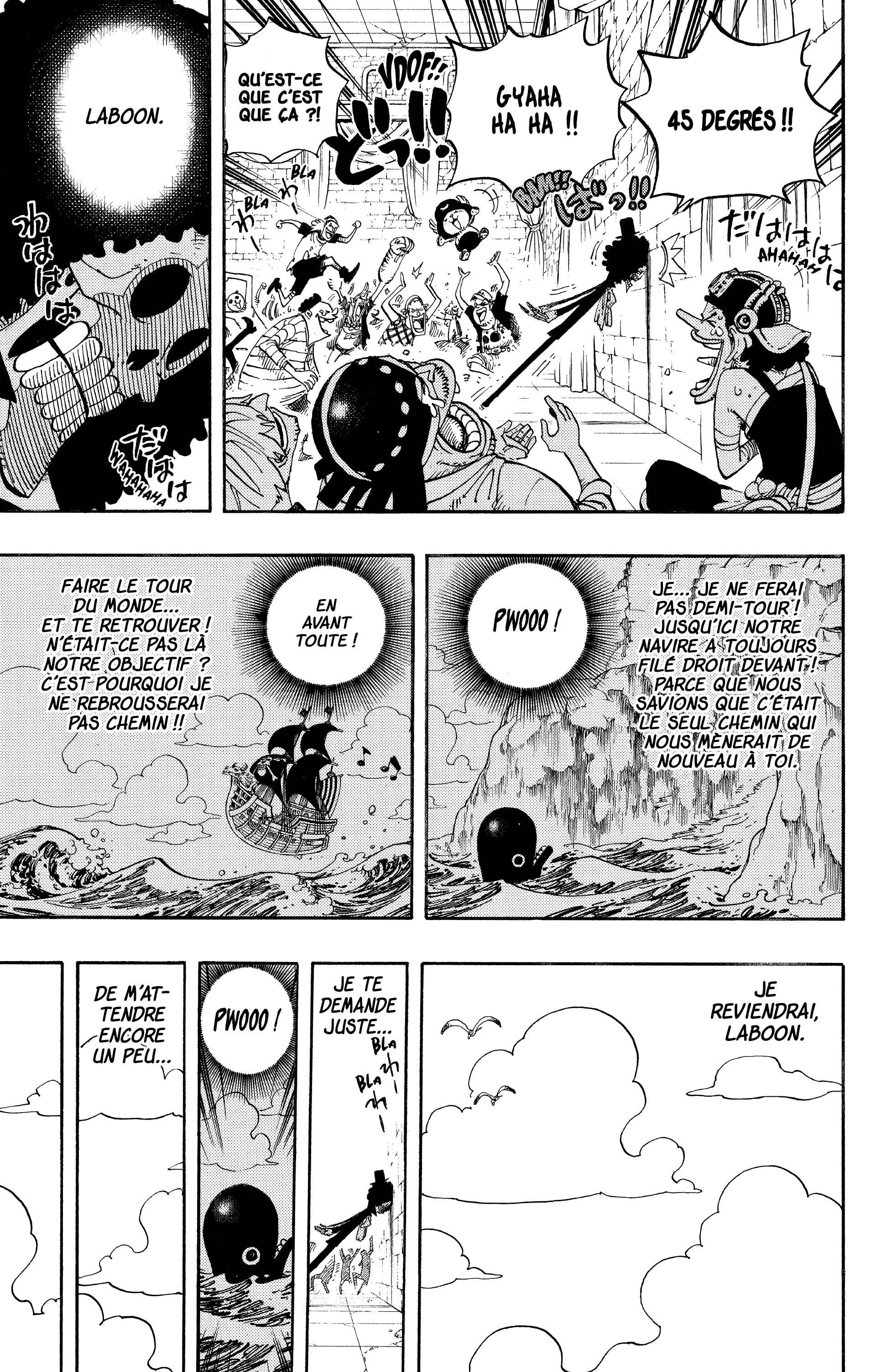 Chapter Image 260