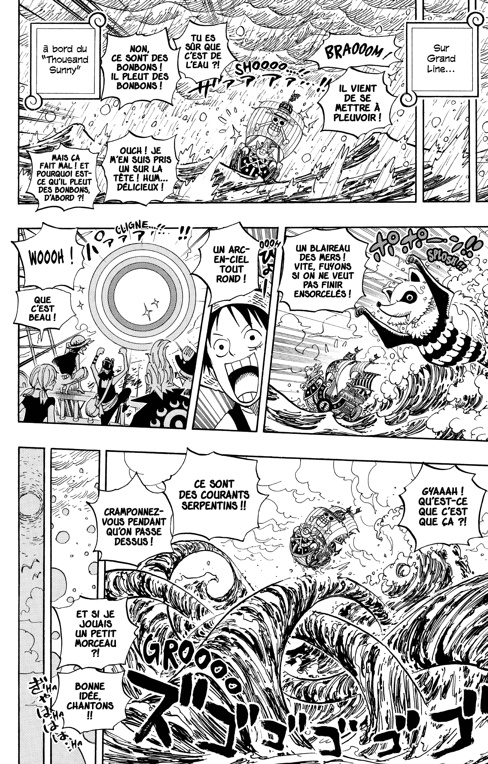 Chapter Image 260