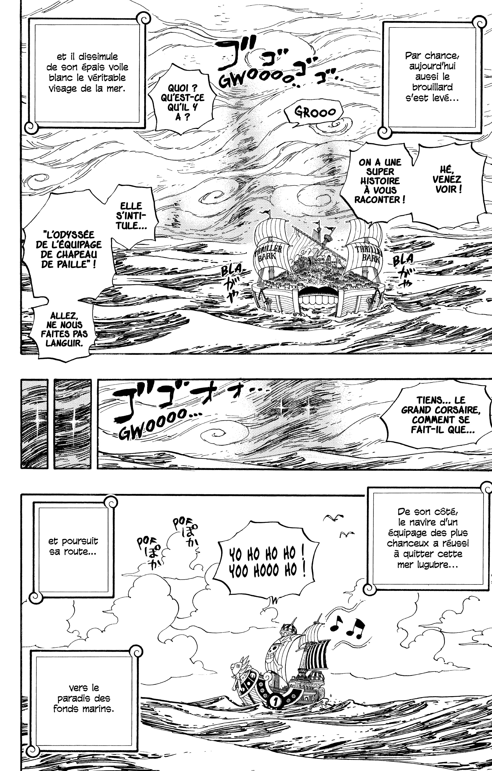 Chapter Image 112