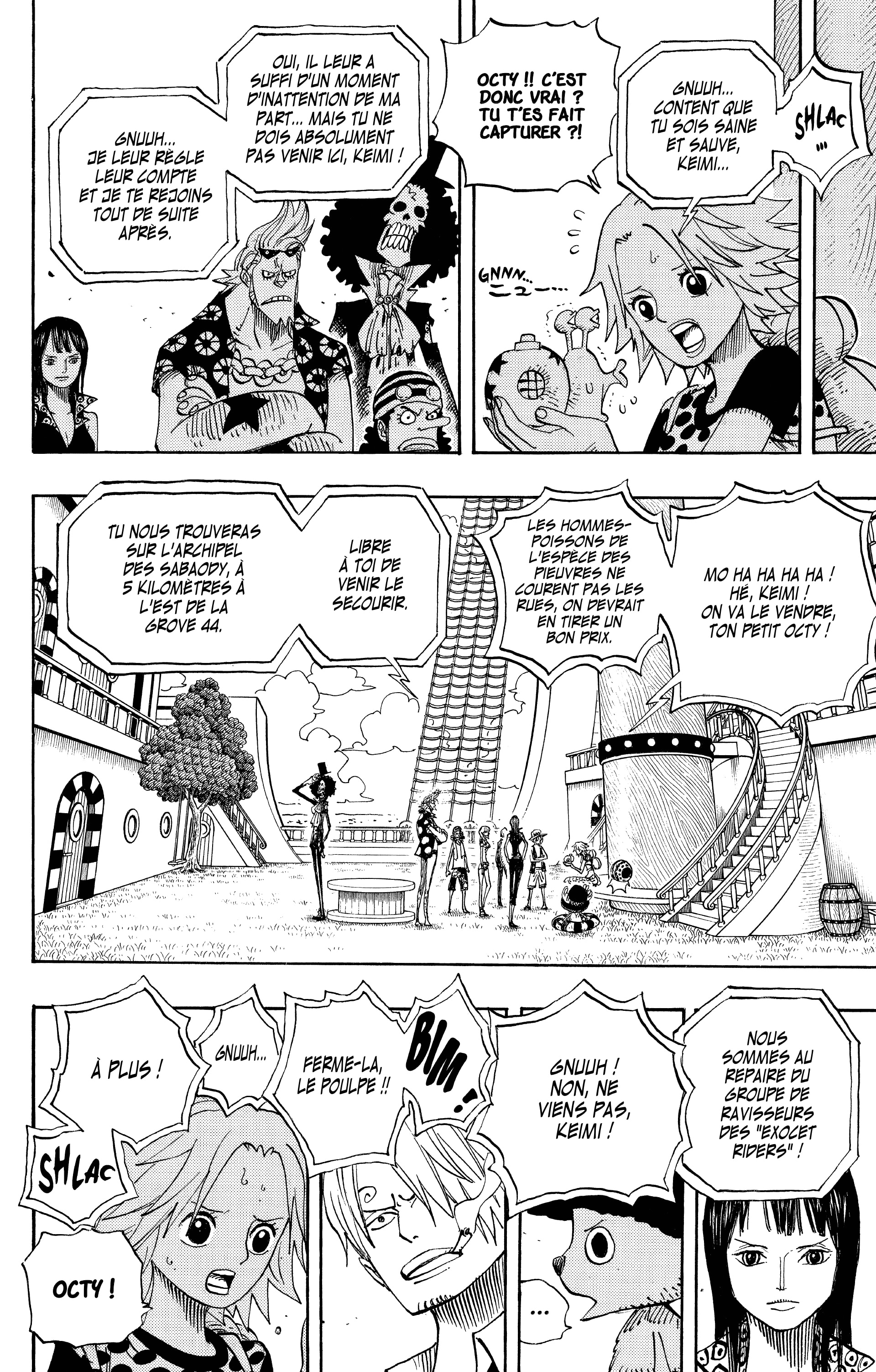 Chapter Image 260