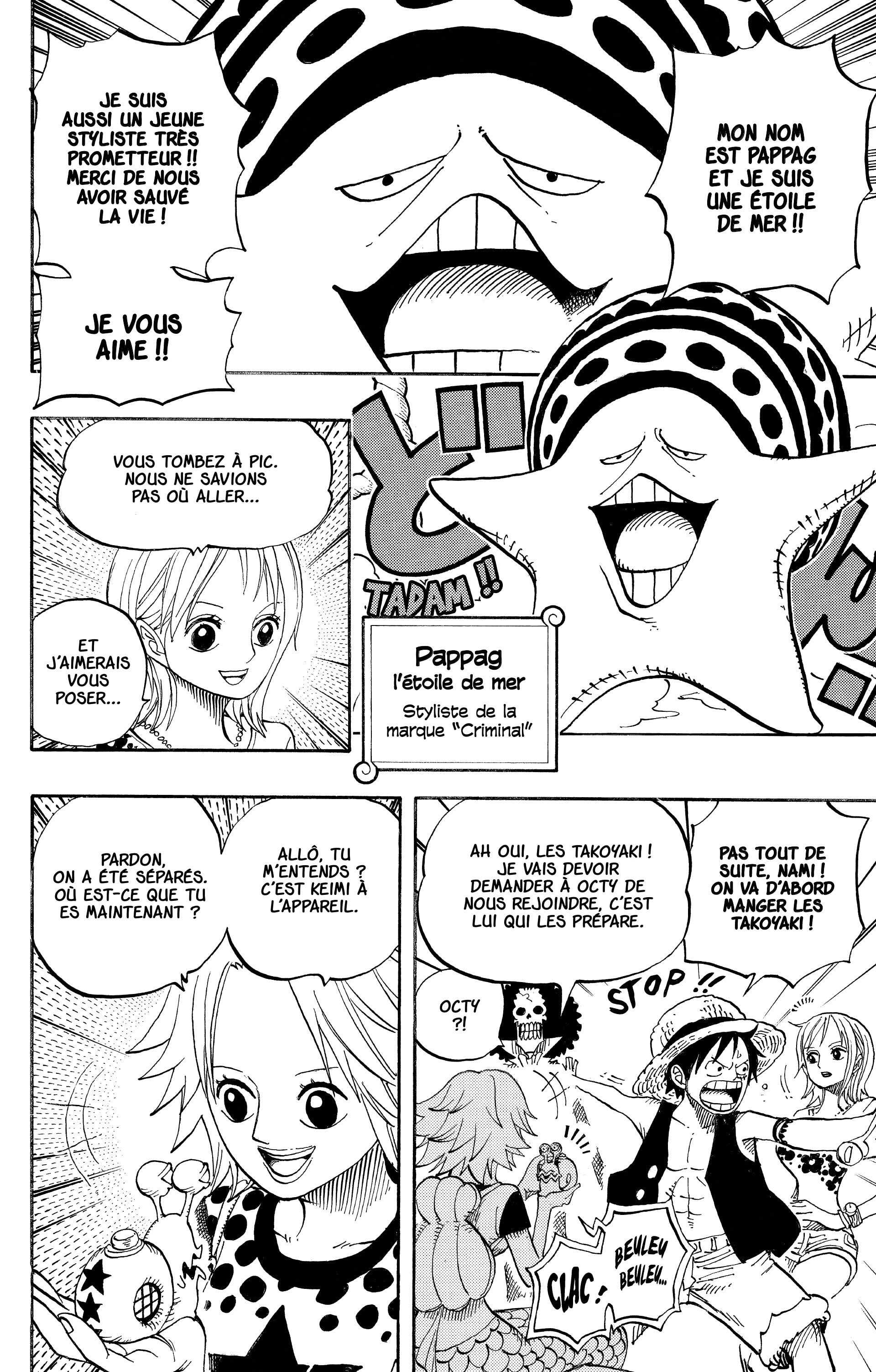 Chapter Image 186